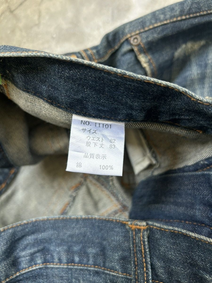 Japanese Brand Nylaus Jeans Double Waist Distressed Pant Size 32 Size US 32 / EU 48 - 8 Thumbnail