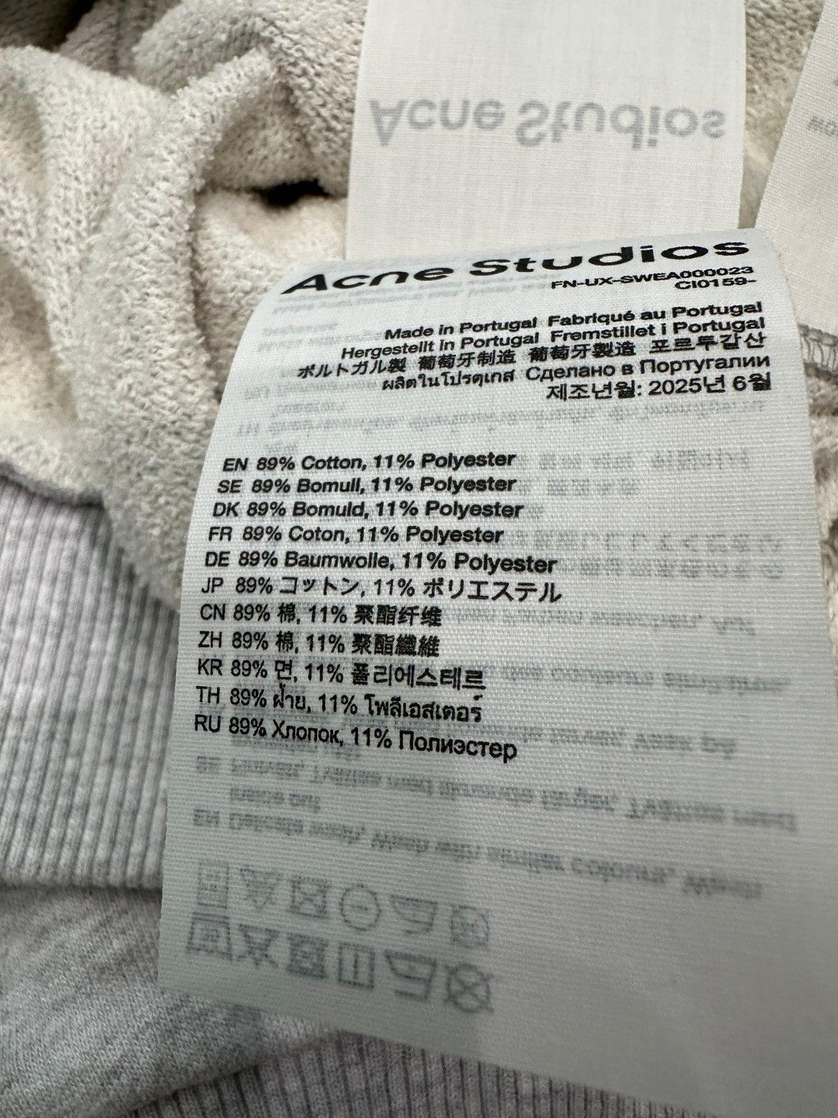 Acne Studios ACNE STUDIOS - Logo Hooded Sweater Pale Grey Size US S / EU 44-46 / 1 - 3 Thumbnail