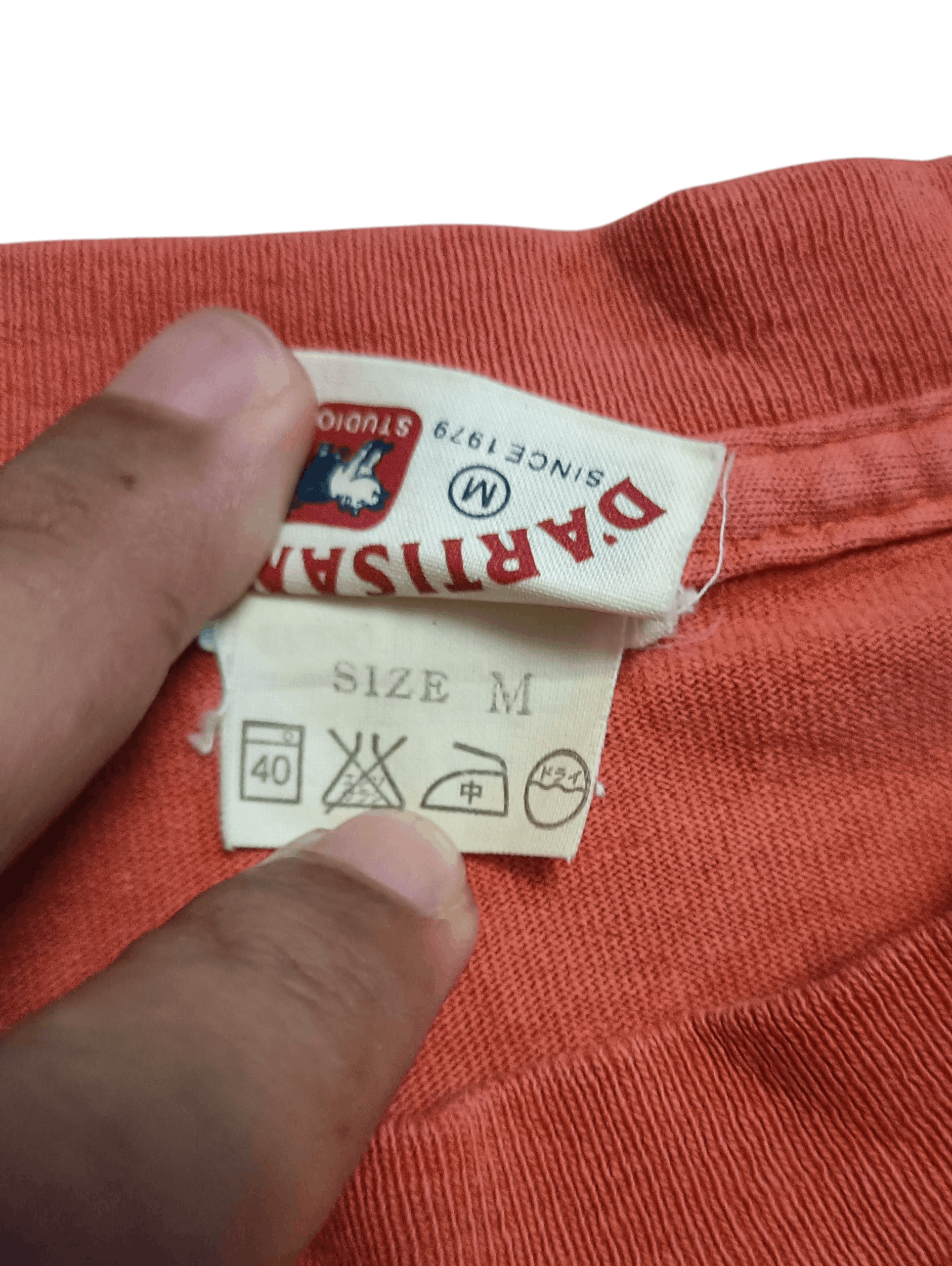 Studio D'Artisan Studio D'Artisan Spellout Logo Tees Size US M / EU 48-50 / 2 - 5 Thumbnail