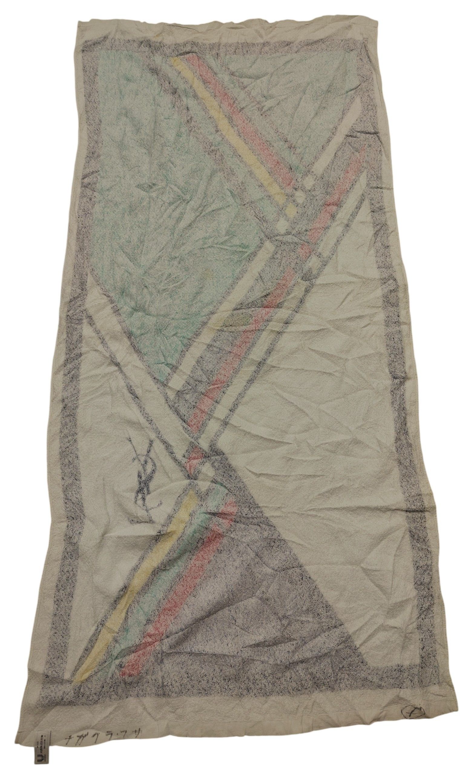 Yves Saint Laurent Vtg Japan YSL YvesSaintLaurent Towel Multicolour Size ONE SIZE - 2 Thumbnail