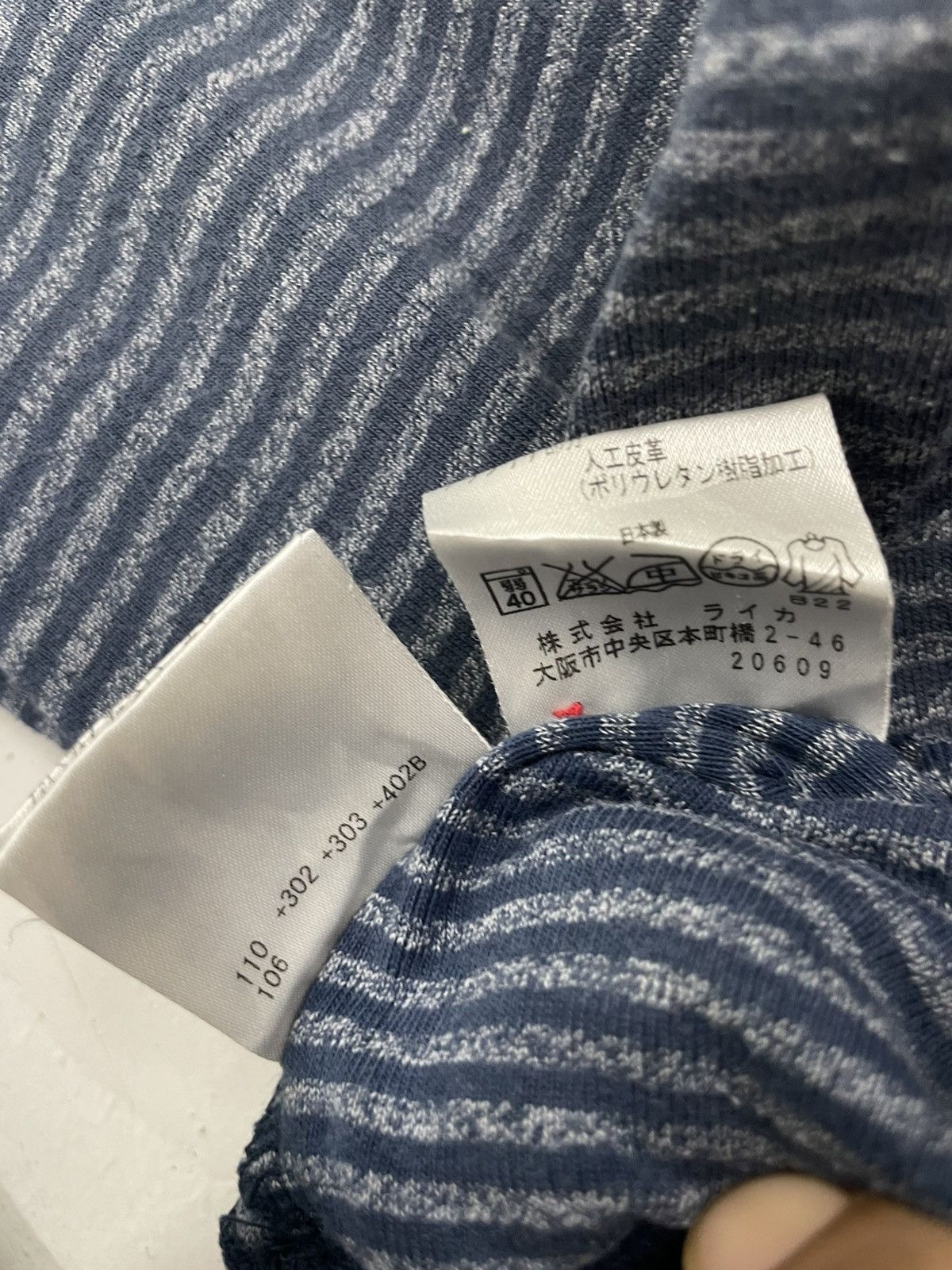 Designer × Jean Charles De Castelbajac Castelbajac +2Nature JCDC Logo Faded Stripe Size US M / EU 48-50 / 2 - 7 Thumbnail