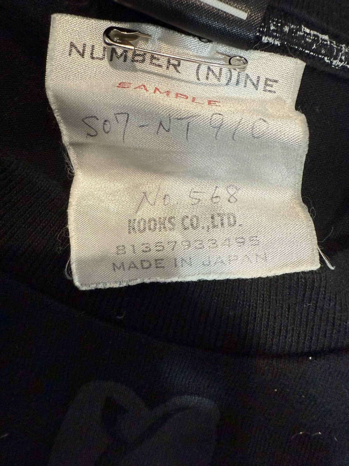 Number (N)ine Number (N)ine Sample Collection Skull Tee Size US XS / EU 42 / 0 - 4 Thumbnail