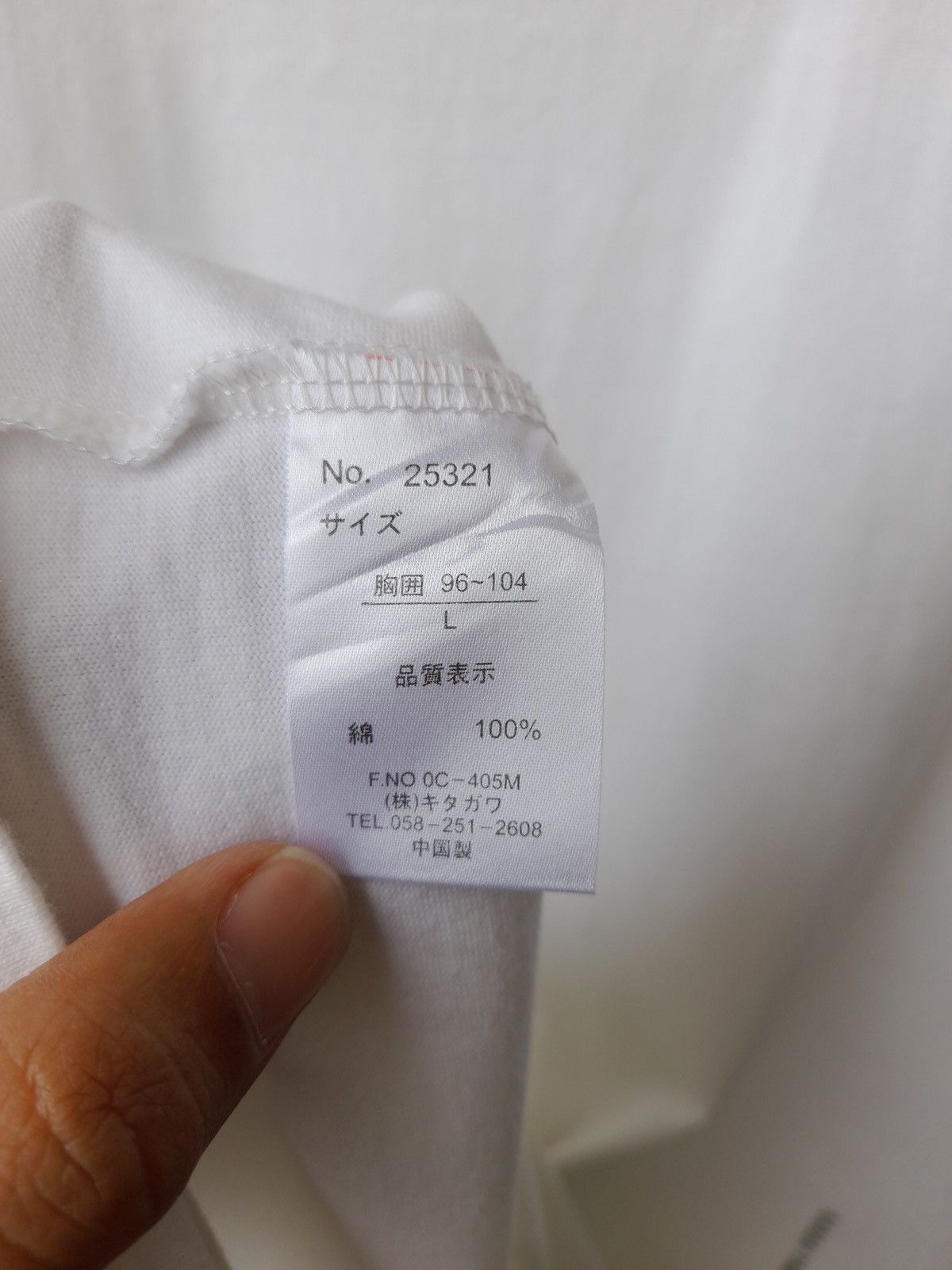 Kansai Yamamoto Vintage Kansai Yamamoto Homme Logo Stripe Tee Japan Designer Size US L / EU 52-54 / 3 - 17 Thumbnail