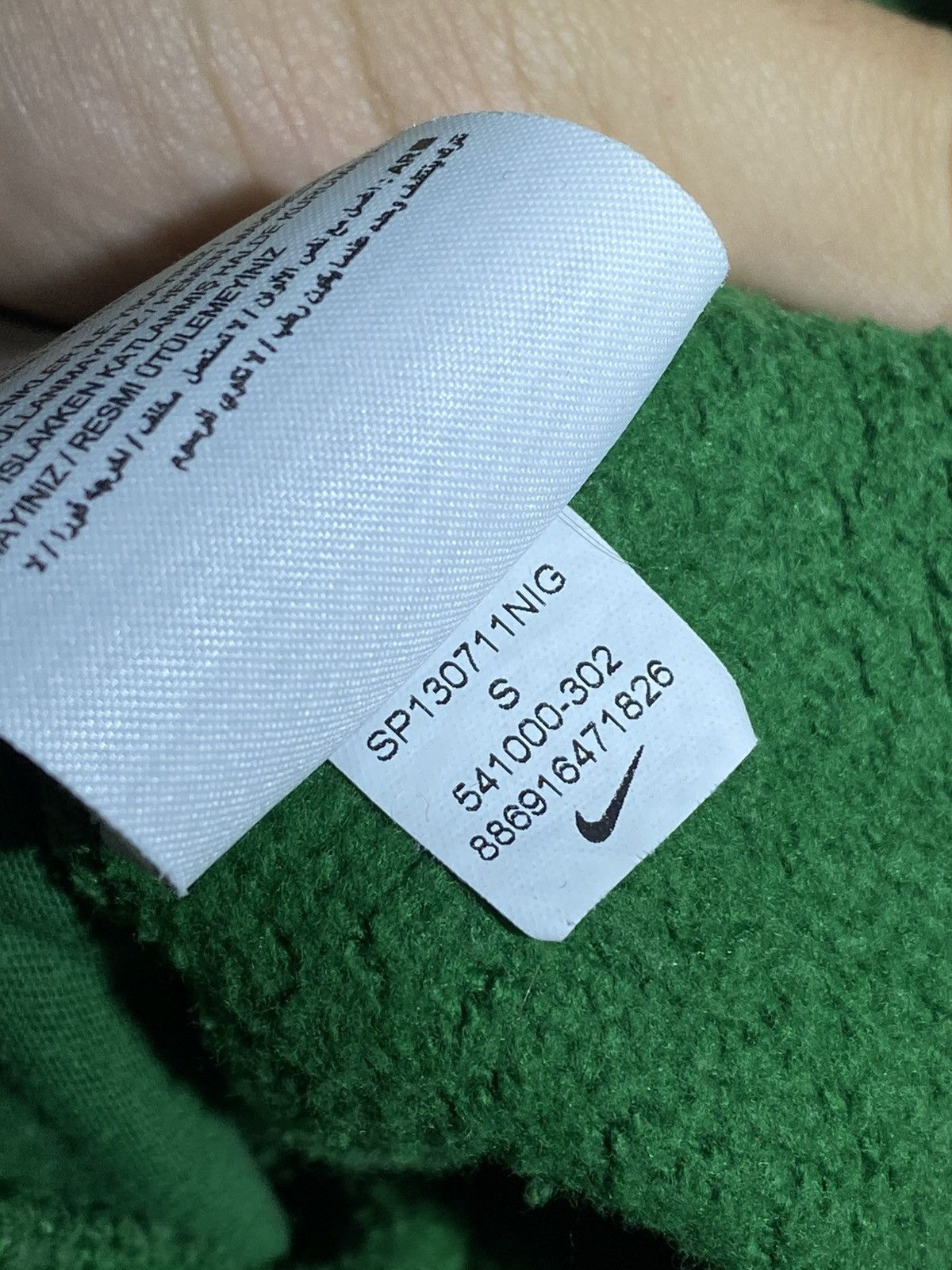 Nike 🔥 NIKE 2000s SWOOSH LOGO HOODIE TYLER THE CREATOR VIBES Size US S / EU 44-46 / 1 - 14 Thumbnail