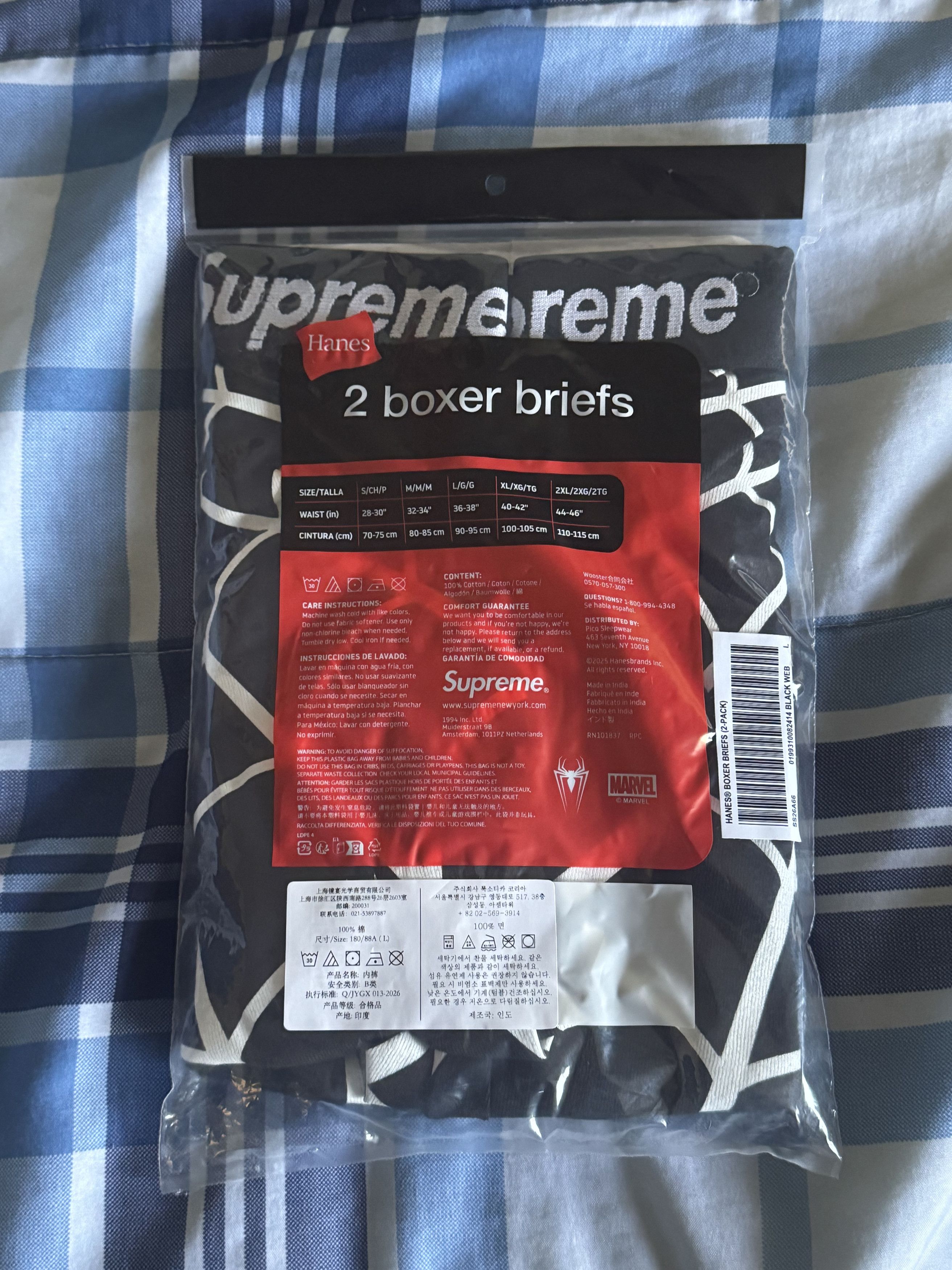 Supreme Supreme®/Hanes® Spider-Man Boxer Briefs Size 36 - 2 Thumbnail