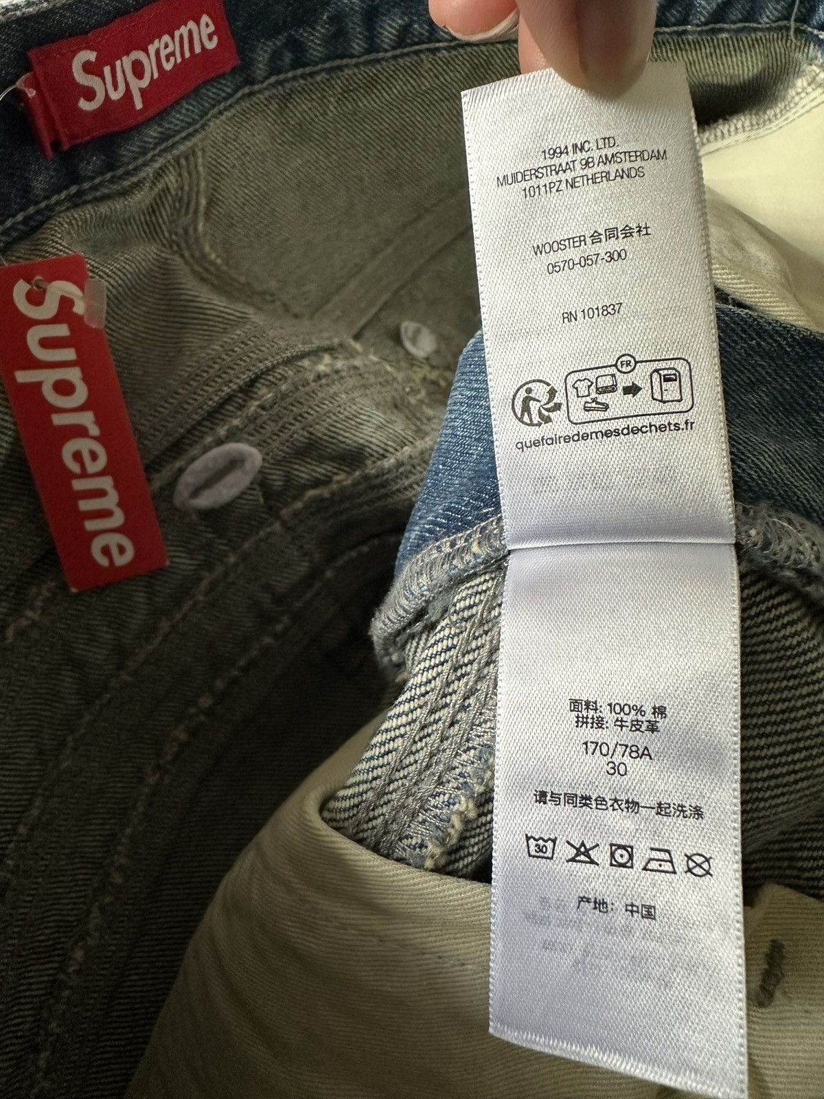 Supreme SUPREME S LOGO LOOSE FIT JEAN SS24 Size US 30 / EU 46 - 9 Thumbnail