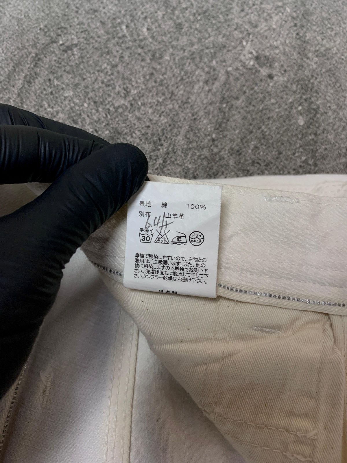 Visvim FREE IMPORT TAX Double Knee Carpenter Pants Size US 32 / EU 48 - 12 Thumbnail