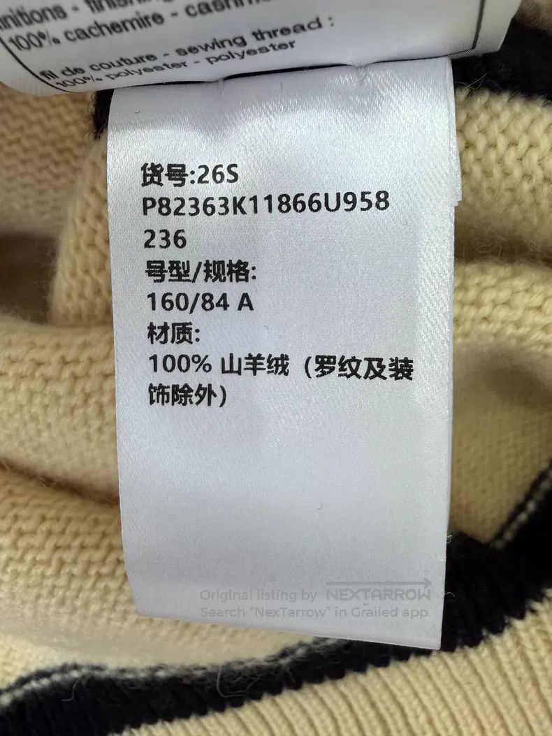 Chanel Chanel Beige and milky yellow knitwear coat Size XS / US 0-2 / IT 36-38 - 6 Thumbnail