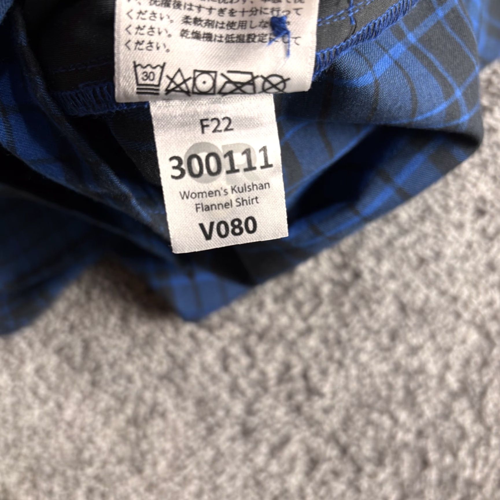 Outdoor Research Outdoor Research Kulshan Flannel Shirt Women's Small Blue Black Plaid Button Up Size S / US 4 / IT 40 - 6 Thumbnail