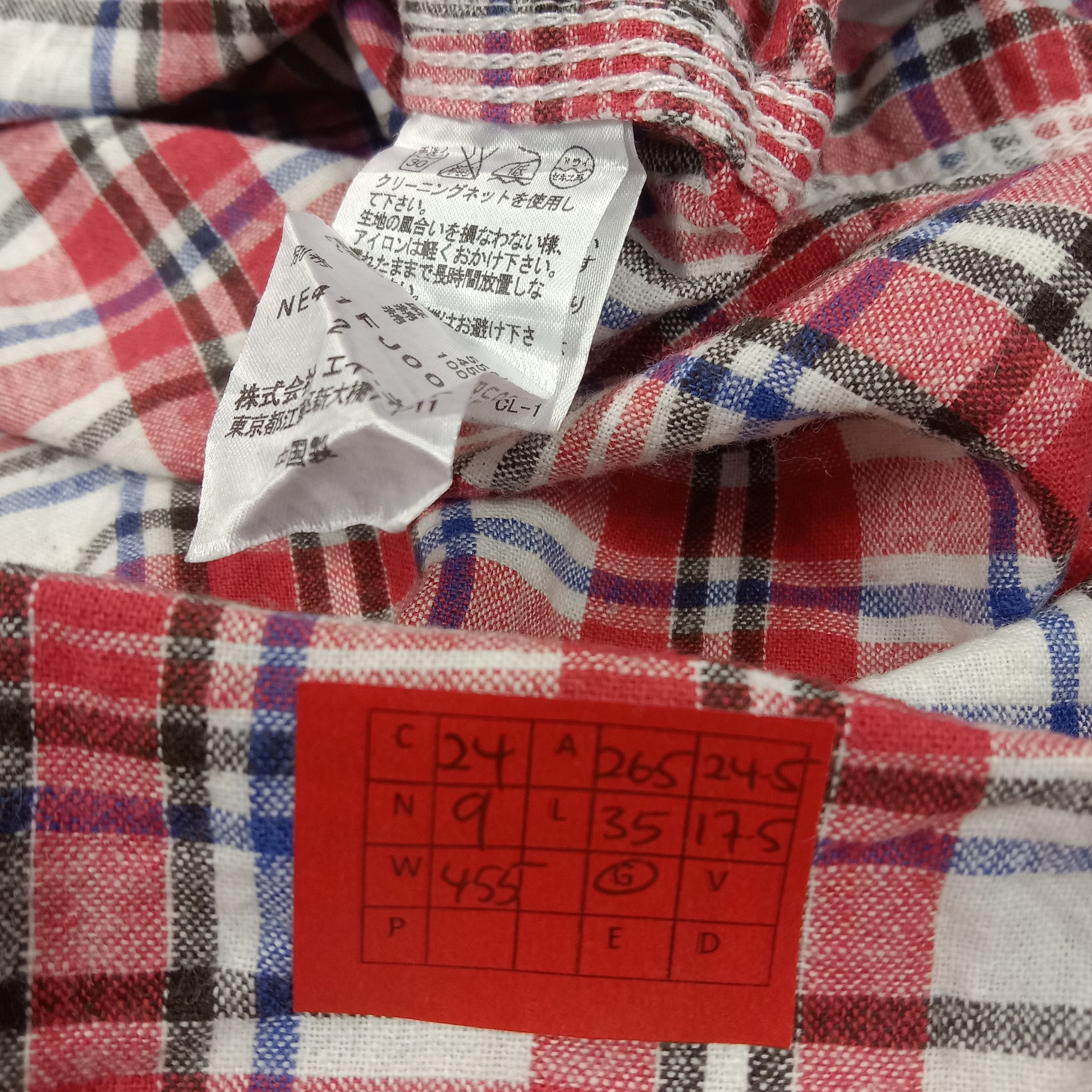 Designer × Issey Miyake × Ne-Net Ne Net Japanese Designer Brand Fashion Style Shirt Jacket Size US XL / EU 56 / 4 - 9 Thumbnail