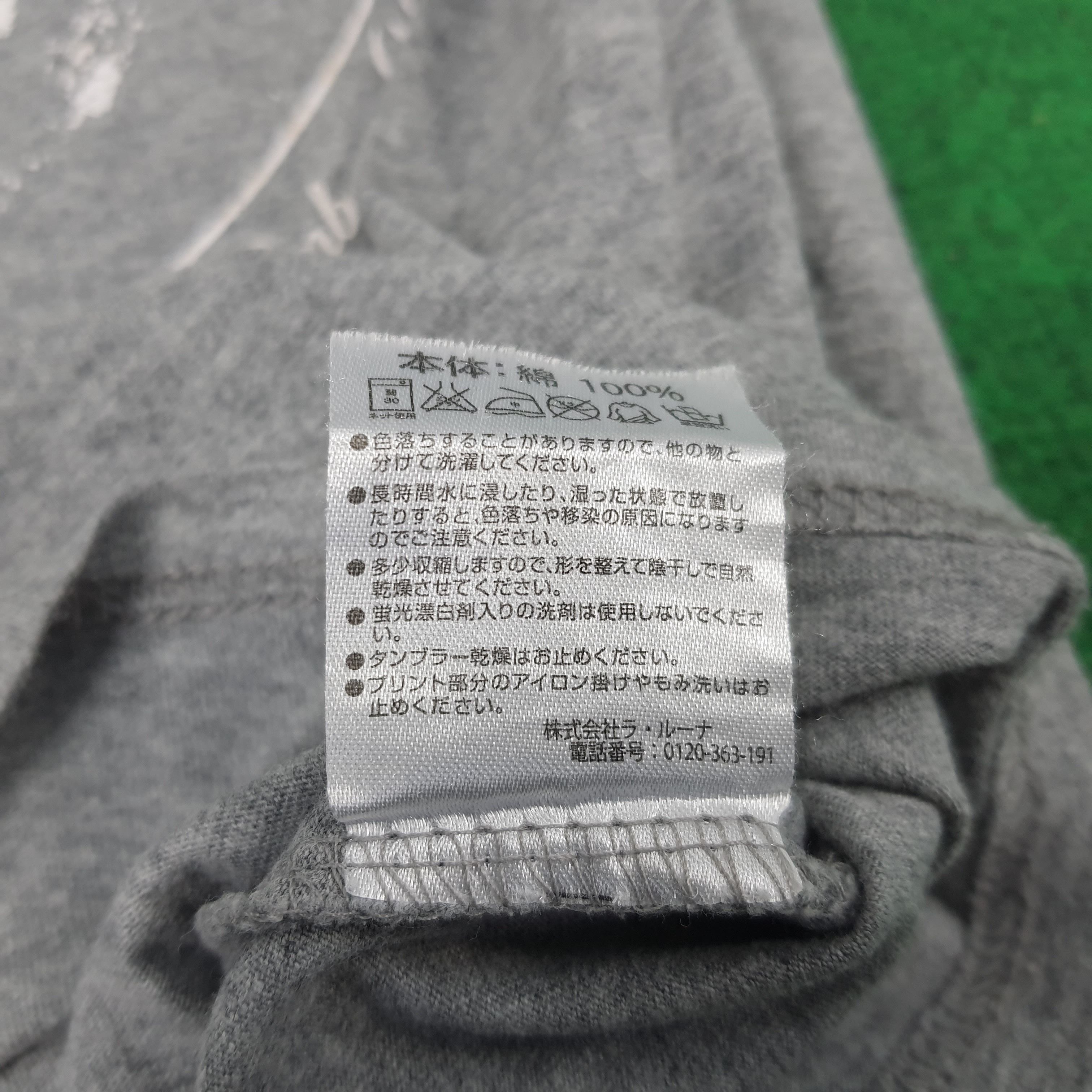 Japanese Brand × Number (N)ine × Vintage Vintage Marlboro x Number Nine Moon Streetwear Tshirt Size US M / EU 48-50 / 2 - 7 Thumbnail