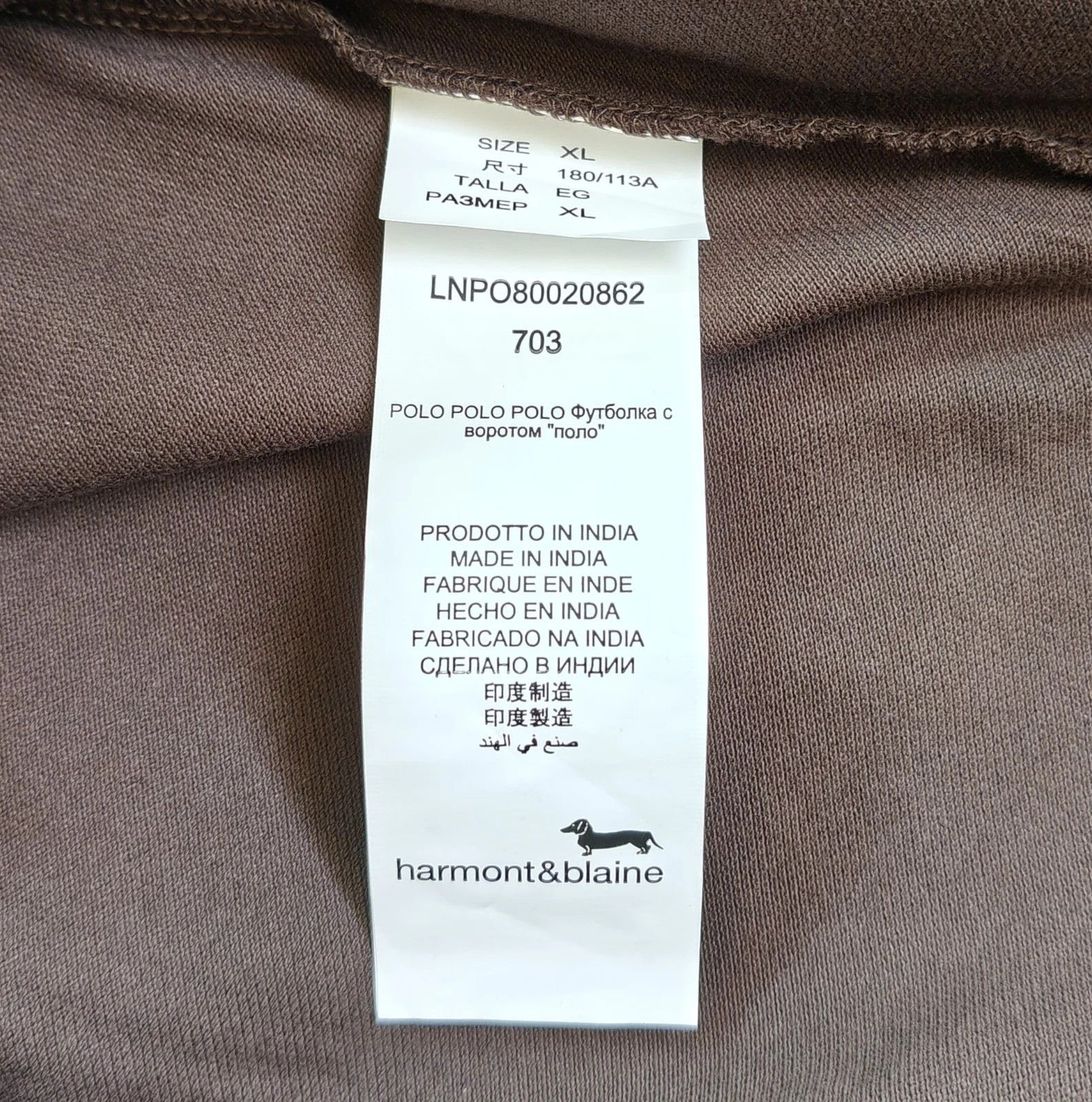 Harmont & Blaine Harmont & Blaine Longsleeves Polo Shirt ASM / 2132 Size US XL / EU 56 / 4 - 7 Thumbnail