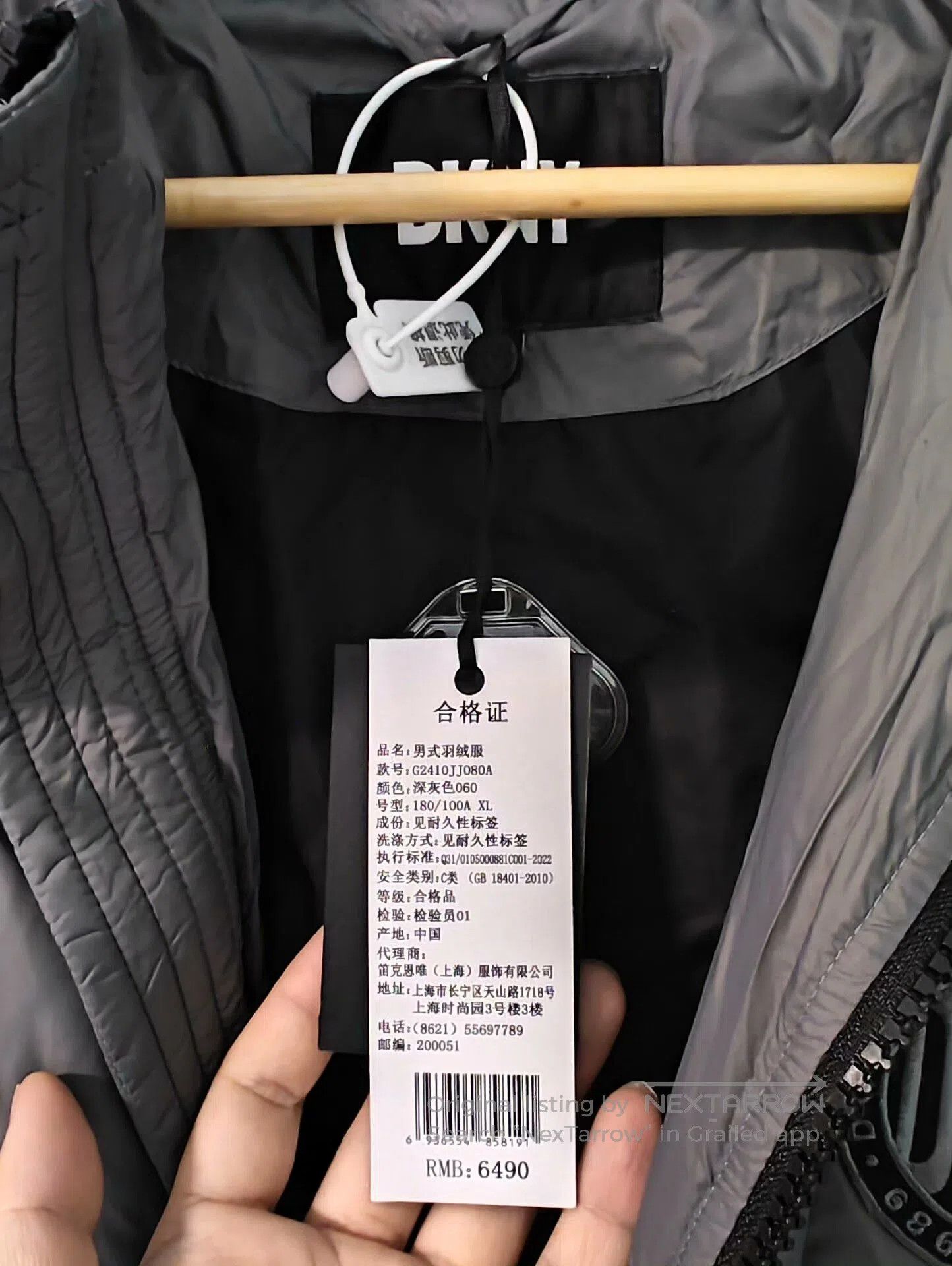 DKNY DKNY Men's Loose Down Coat. Size US XL / EU 56 / 4 - 4 Thumbnail