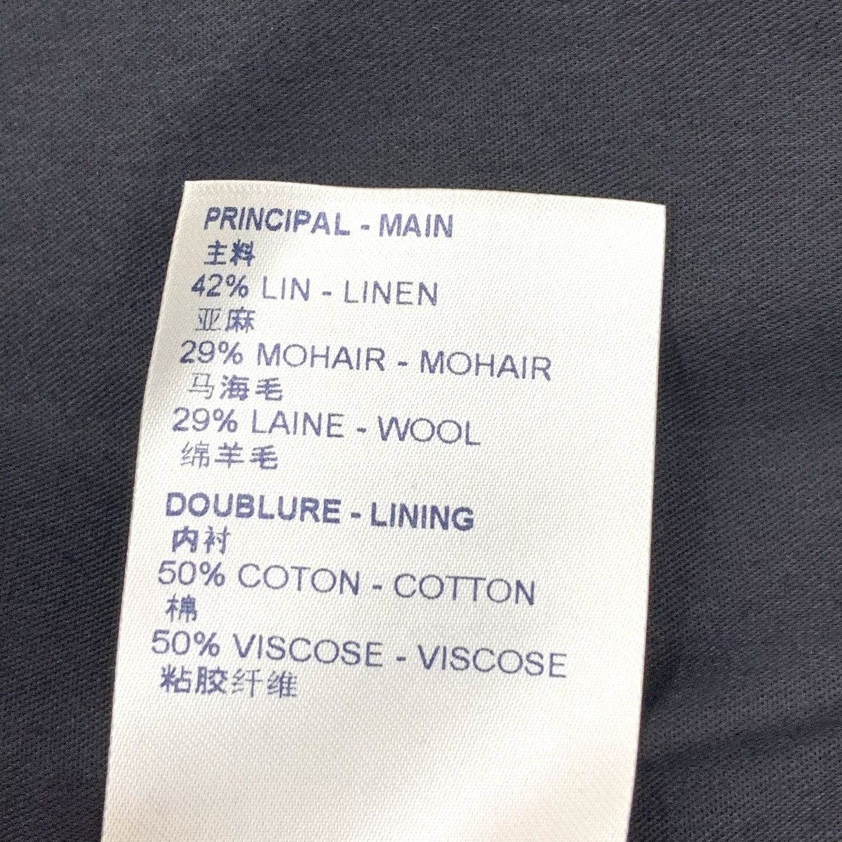 Louis Vuitton Louis Vuitton Overlapping Belt Linen Casual Shorts K26WX Size 26" / US 2 / IT 38 - 7 Thumbnail