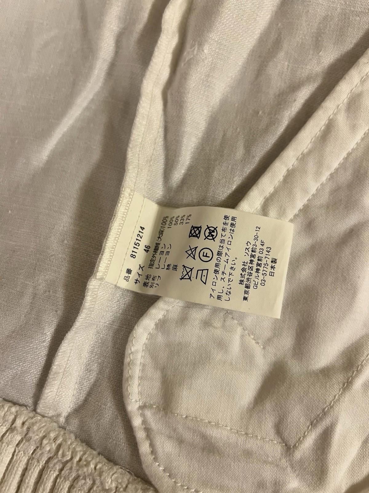 Maison MIHARA YASUHIRO Pre-Owned Nehanne Miyahara Yasuhioro Linen Jacket Size 46 Size US L / EU 52-54 / 3 - 7 Thumbnail