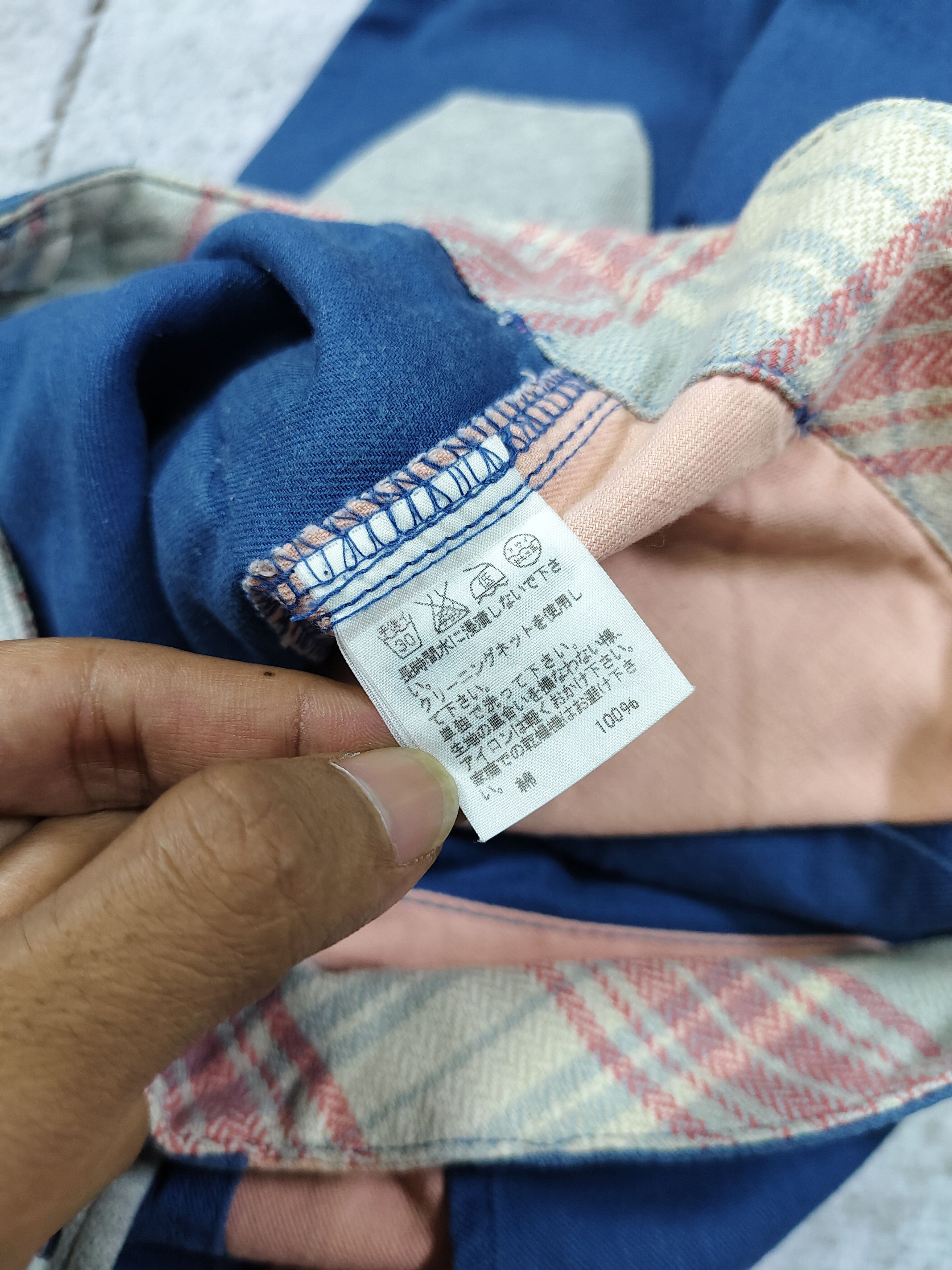 Ne-Net 00s Ne-Net🇯🇵 Hexagon Pacth Drop Crotch Sarouel Pants Size 30" / US 8 / IT 44 - 7 Thumbnail