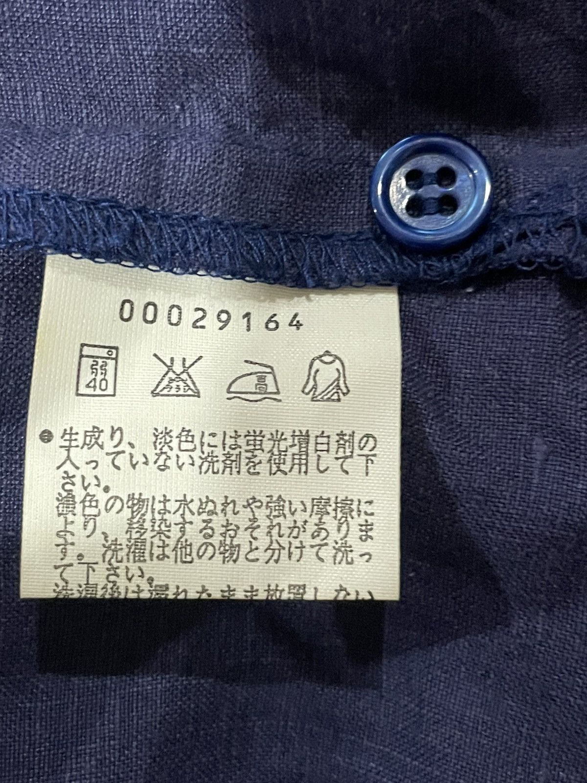 agnes b. Agnes B. Blouse NonSleeves Size ONE SIZE - 4 Thumbnail