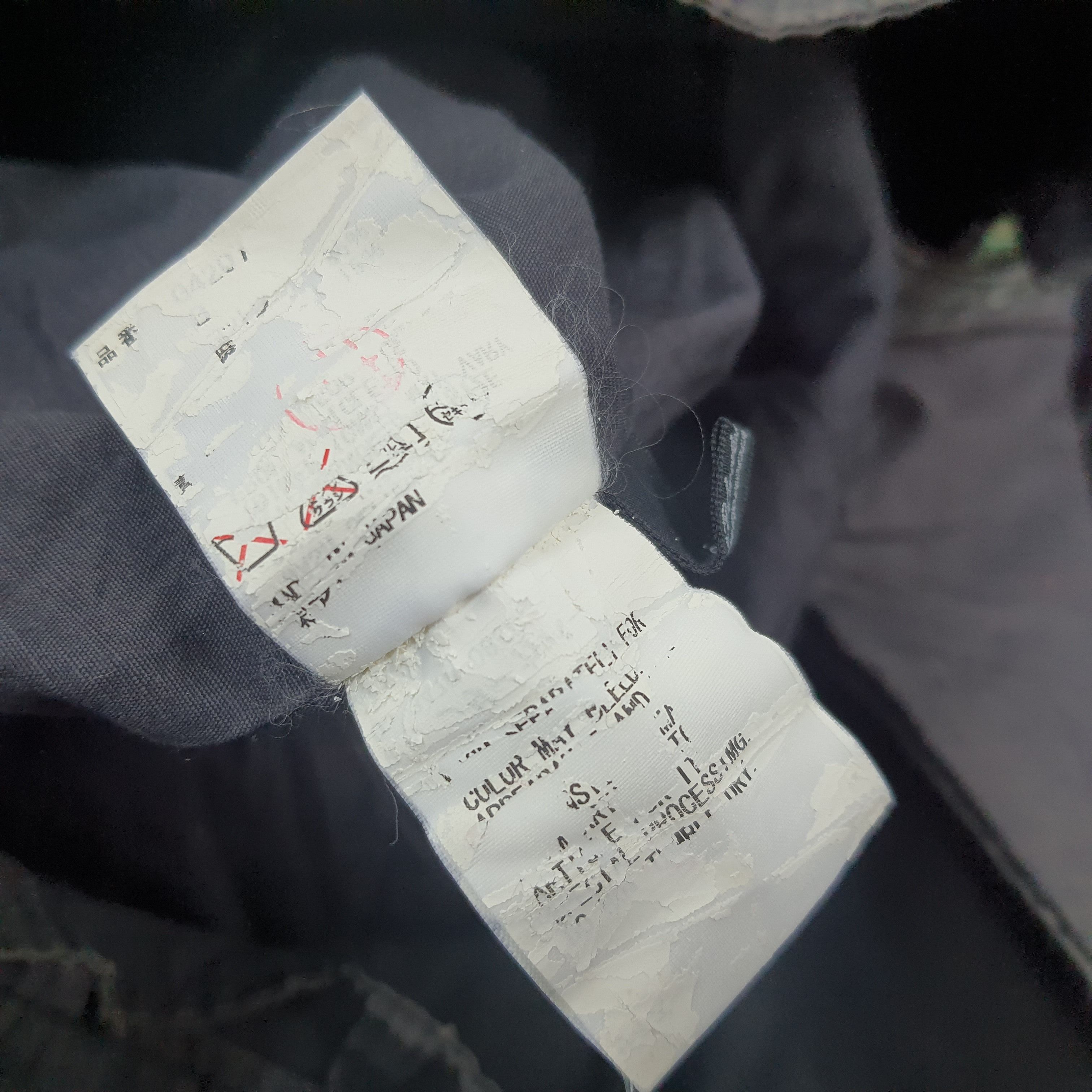 Japanese Brand × Undercover × Vintage Vintage Undercover / Undercoverism Japan Brand Jacket Size US M / EU 48-50 / 2 - 8 Thumbnail