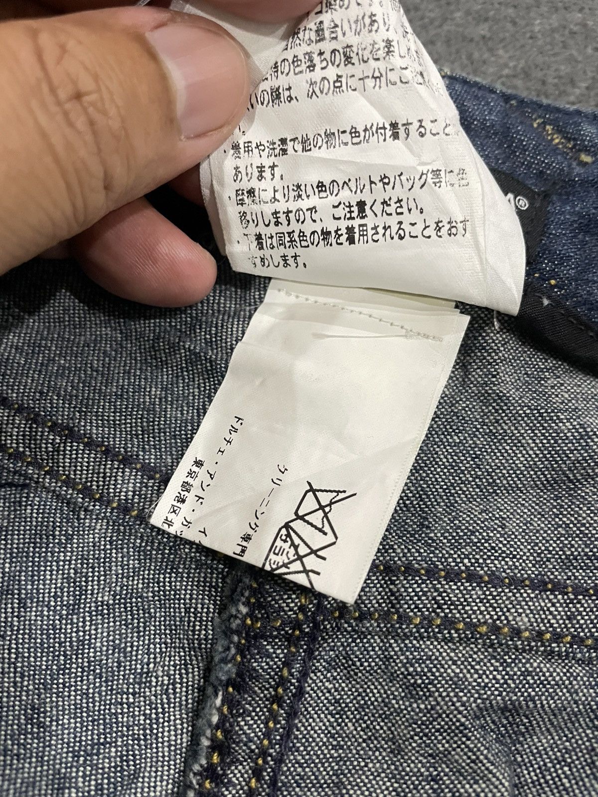 Designer × Dolce & Gabbana Dolce & Gabbana Capri Jeans Size 29" - 18 Thumbnail