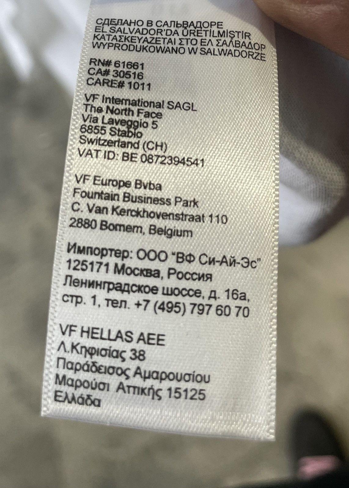 Supreme Supreme The North Face Statue of Liberty Tee White Size US M / EU 48-50 / 2 - 7 Thumbnail