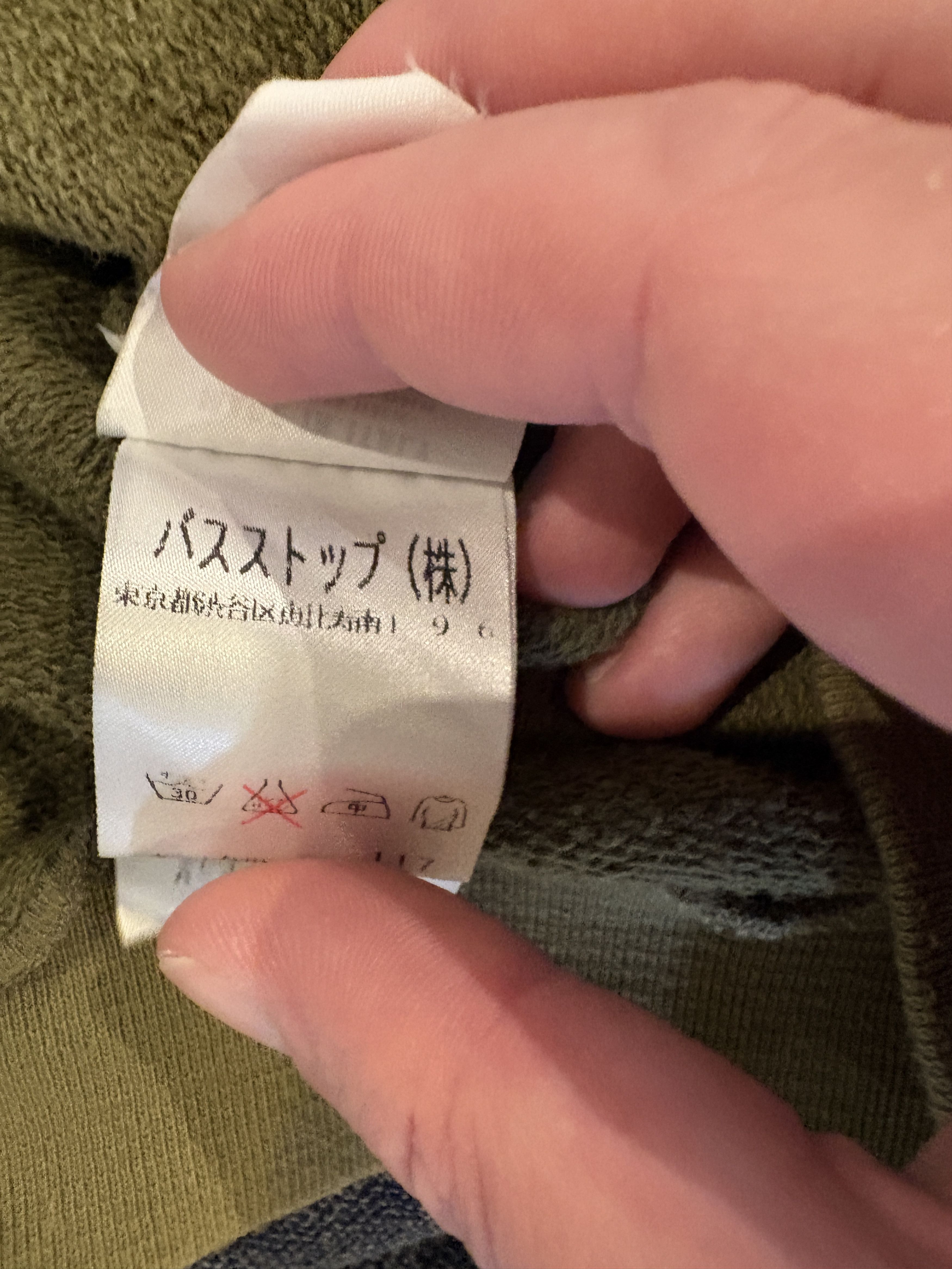 Helmut Lang AW98 Sweatshirt Size US M / EU 48-50 / 2 - 5 Thumbnail