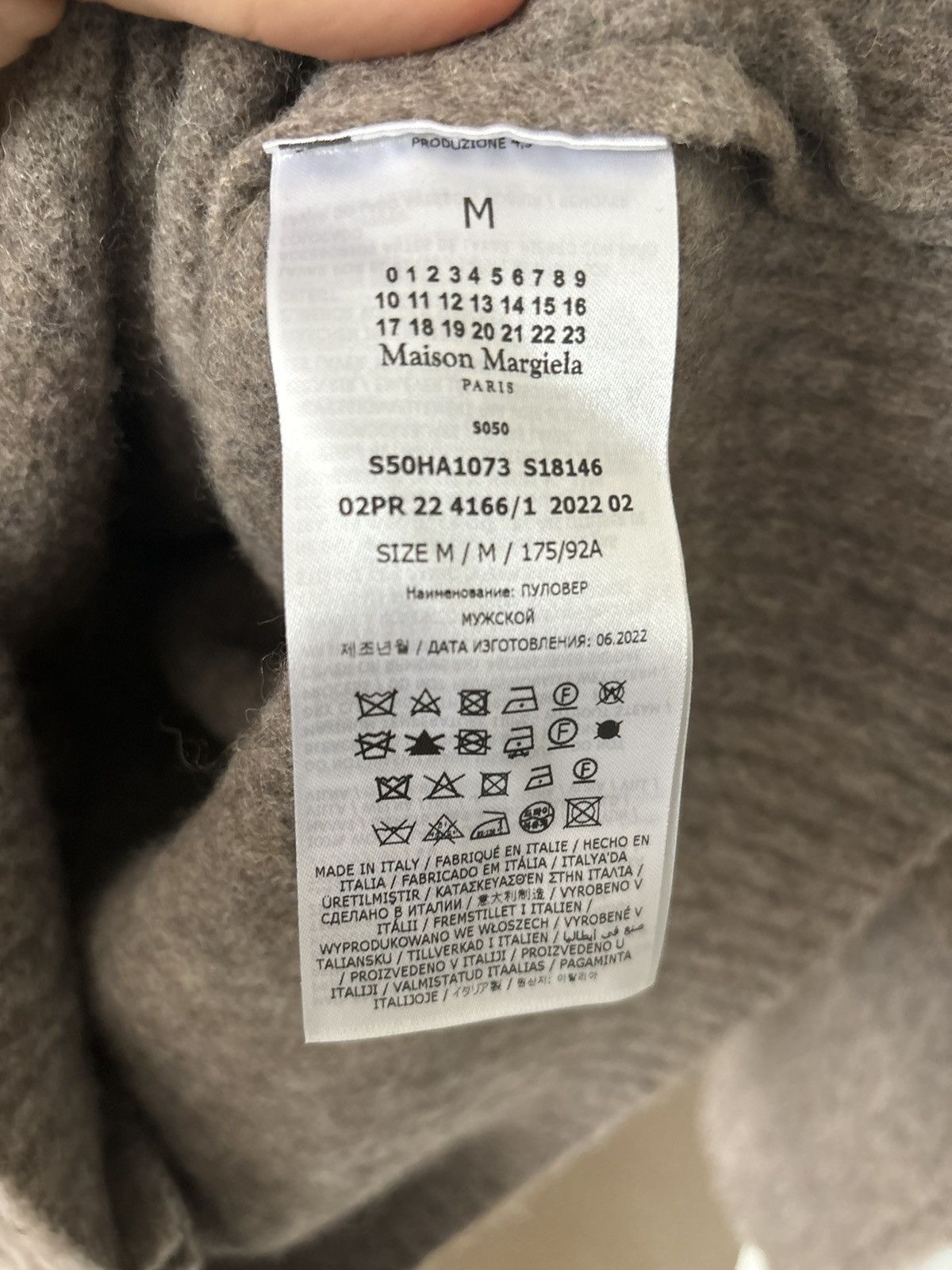 Maison Margiela Margiela Lana Wool Knitwear 🇮🇹 Size US M / EU 48-50 / 2 - 9 Thumbnail