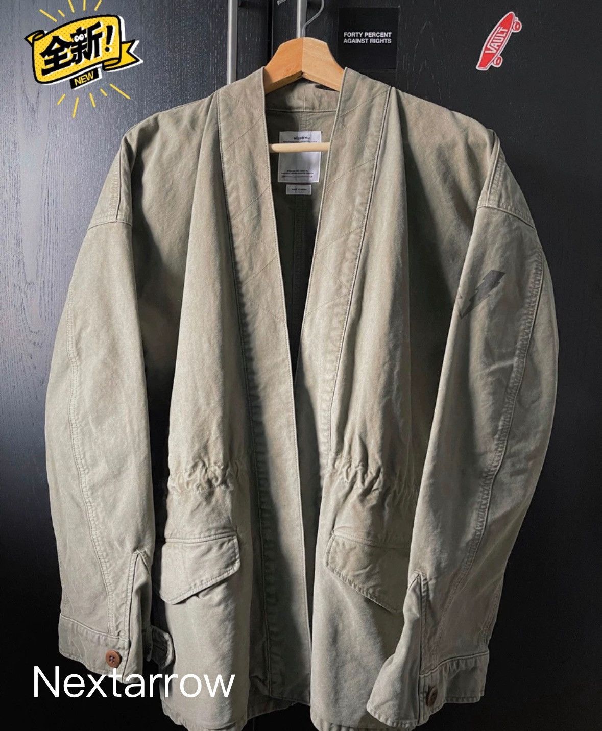 Visvim Sanjuro Benny Jacket | Grailed