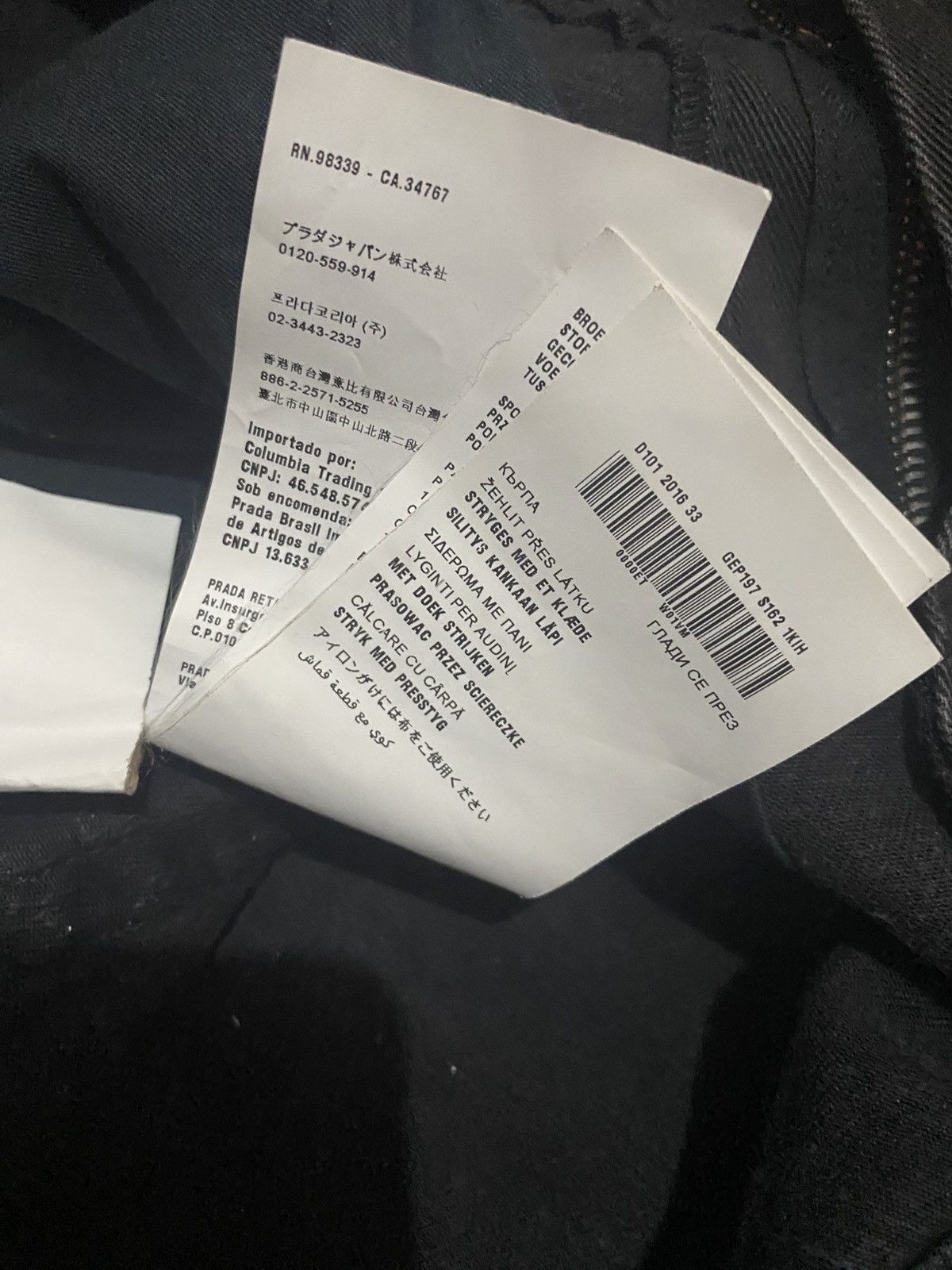 Prada Prada 2016 nylon/denim pants Size US 30 / EU 46 - 8 Thumbnail