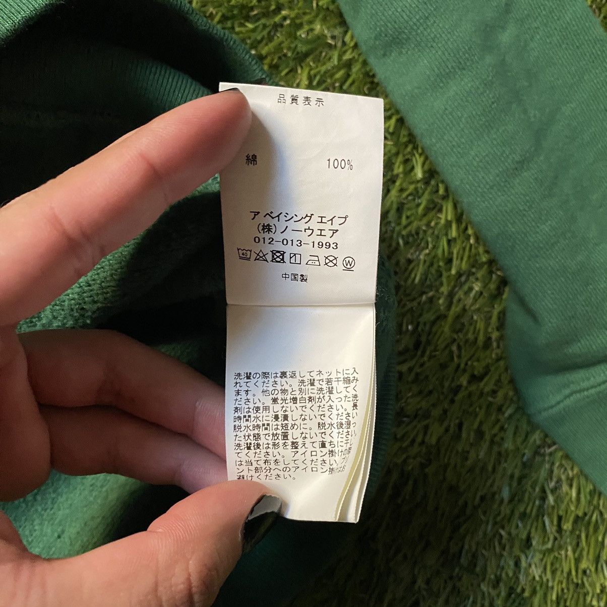 Bape A Bathing Ape College Hoodie Pullover Olivedrab Green Size US S / EU 44-46 / 1 - 8 Thumbnail