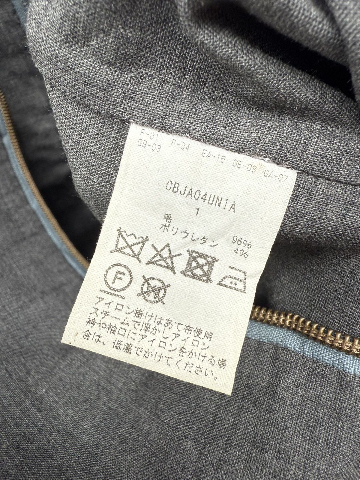 Beauty Beast Japanese Designer “Class” Multizipper / Parts Vest Size US M / EU 48-50 / 2 - 11 Thumbnail