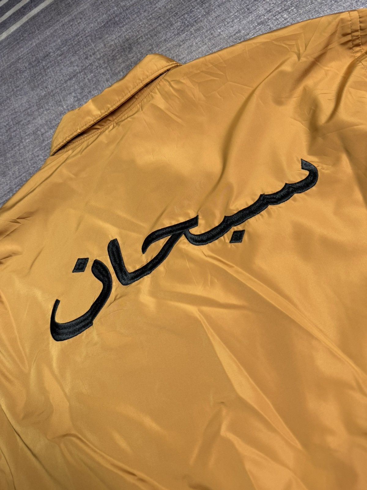 Supreme SUPREME ARABIC LOGO COACH JACKET Size US XL / EU 56 / 4 - 4 Thumbnail