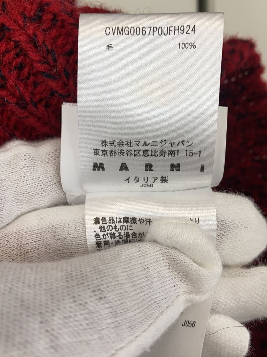 Marni Ribbed Wool Knit Sweater Size US S / EU 44-46 / 1 - 6 Thumbnail