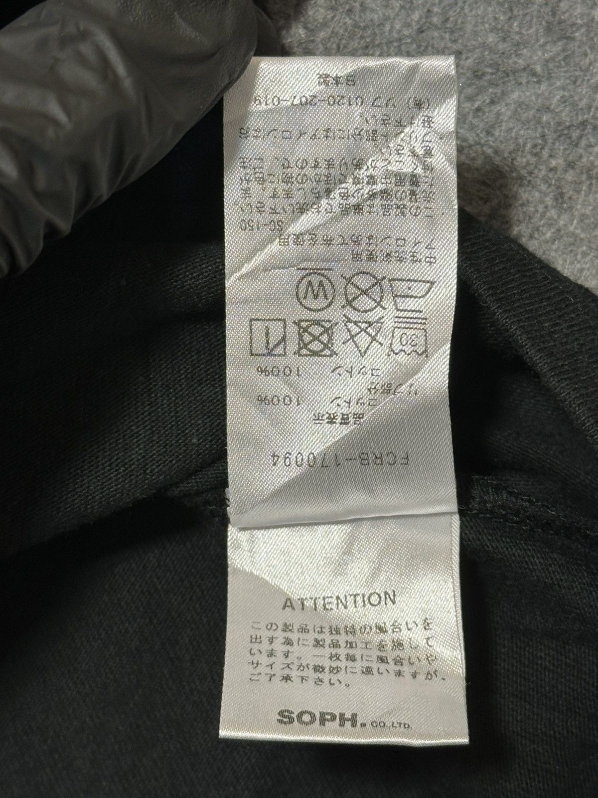 F.C. Real Bristol F.C.Real Bristol x Mastermind Japan white skull and bones. Size US S / EU 44-46 / 1 - 14 Thumbnail