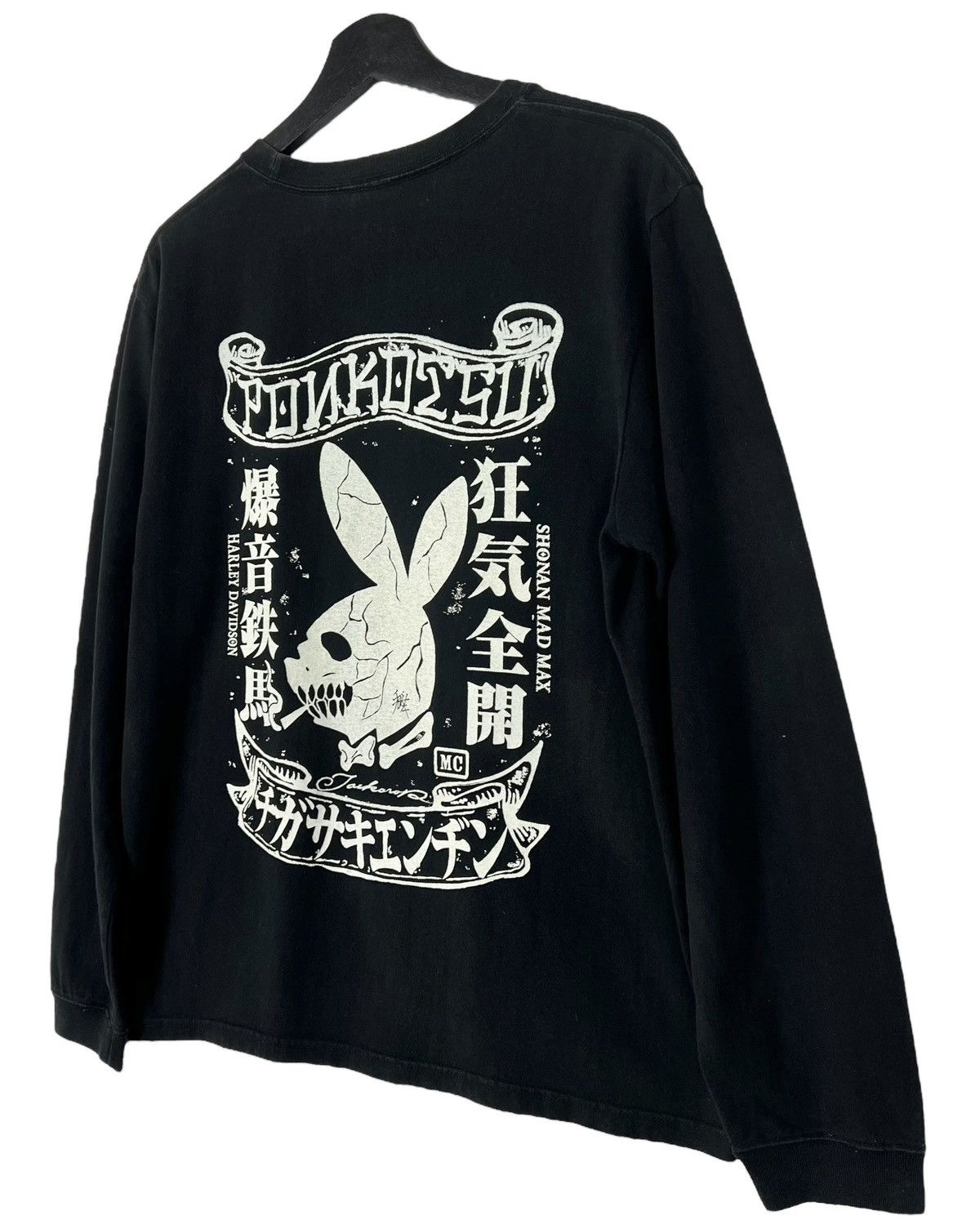 Japanese Brand Japanese Bosozoku Motorcycle Club Shirt Size US M / EU 48-50 / 2 - 4 Thumbnail