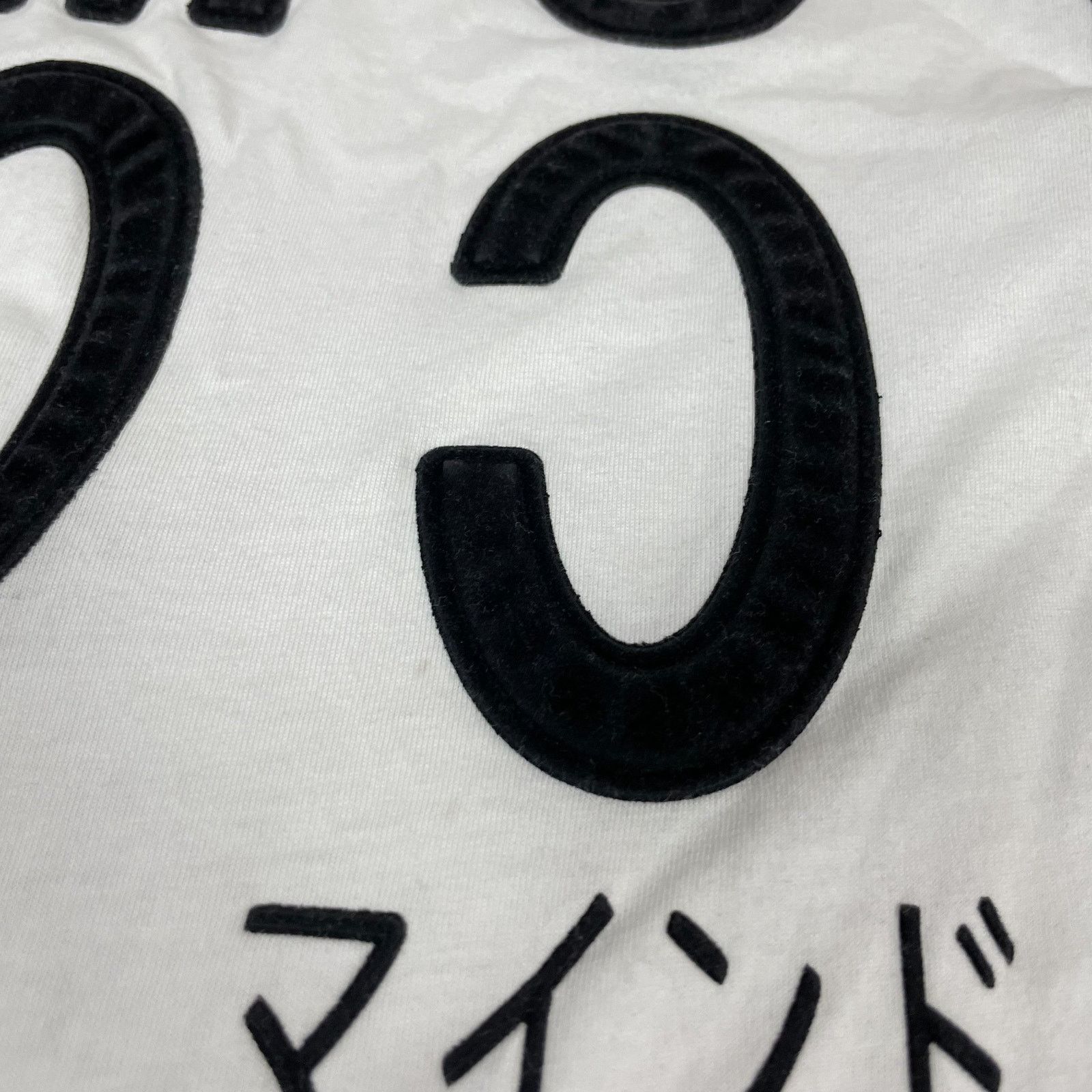MCQ MCQ White Cotton Short Sleeve T-Shirt Size US XXL / EU 58 / 5 - 2 Thumbnail