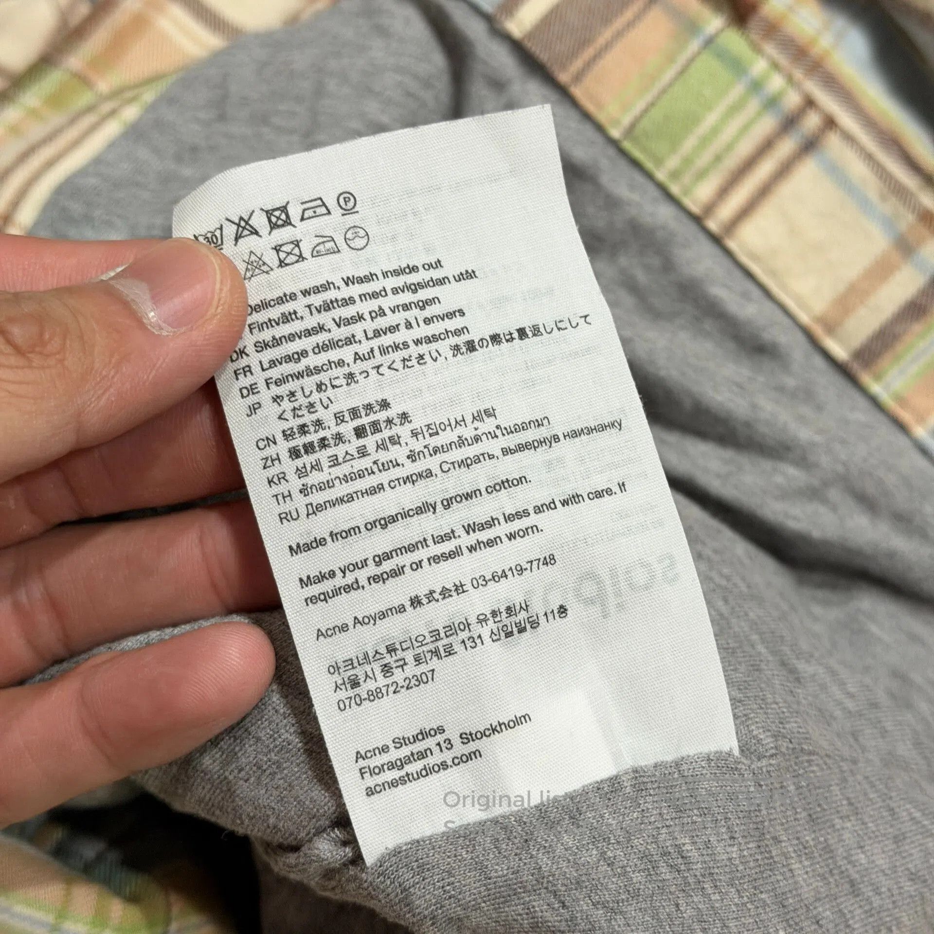 Acne Studios Acne Studios Plaid Long Sleeve Shirt Jacket. Size US S / EU 44-46 / 1 - 7 Thumbnail