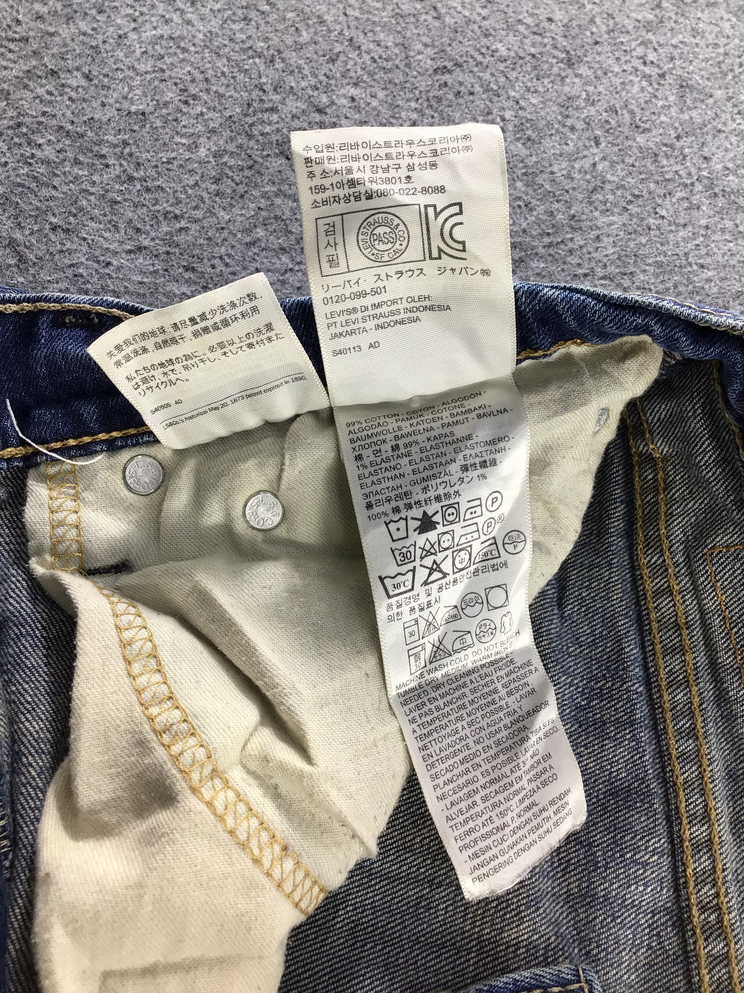 Levi's Vintage Levis 541 Jeans-J771 Size US 32 / EU 48 - 11 Thumbnail