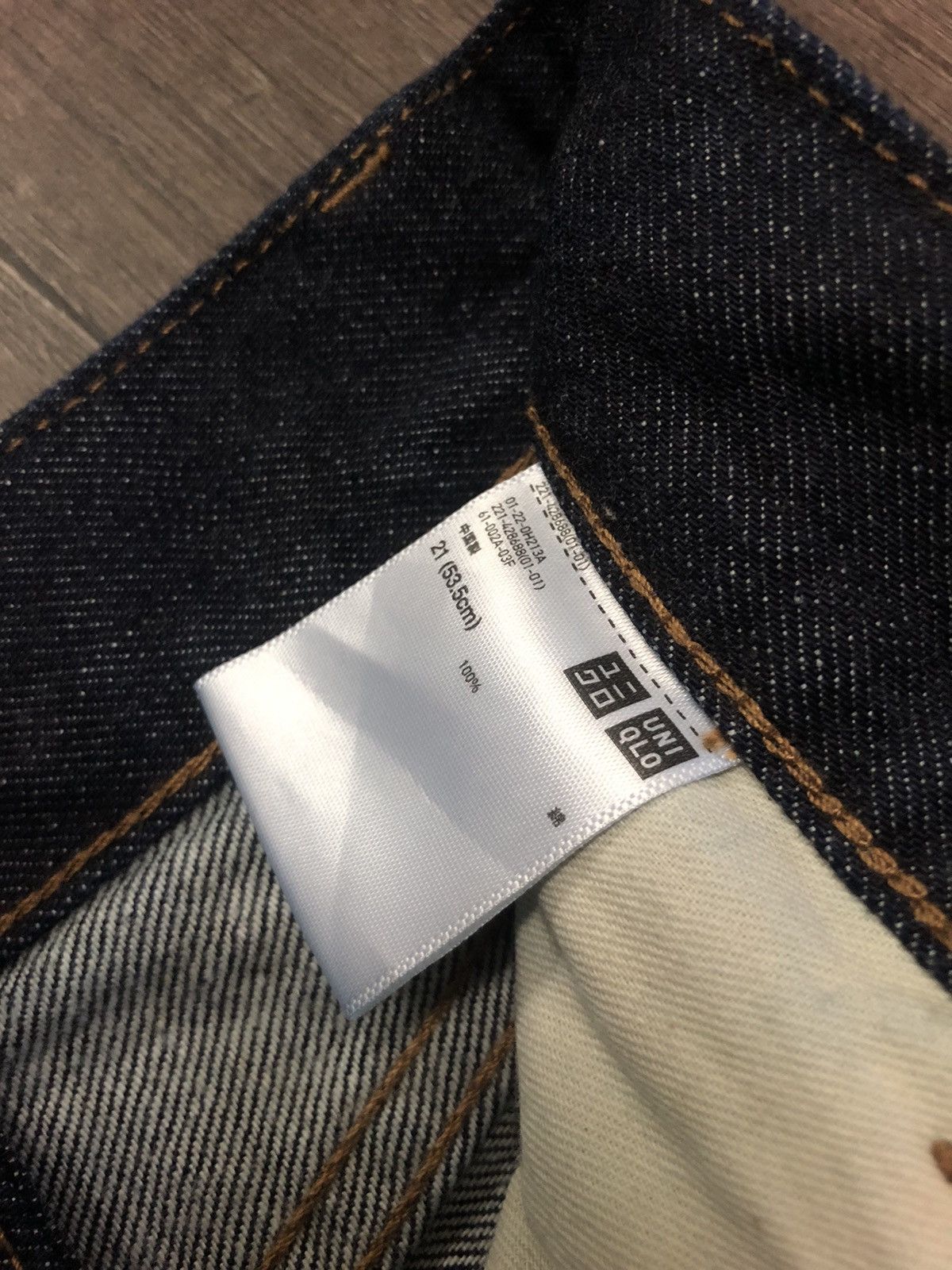 Uniqlo × Vintage UNIQLO VINTAGE Size 26" / US 2 / IT 38 - 14 Thumbnail