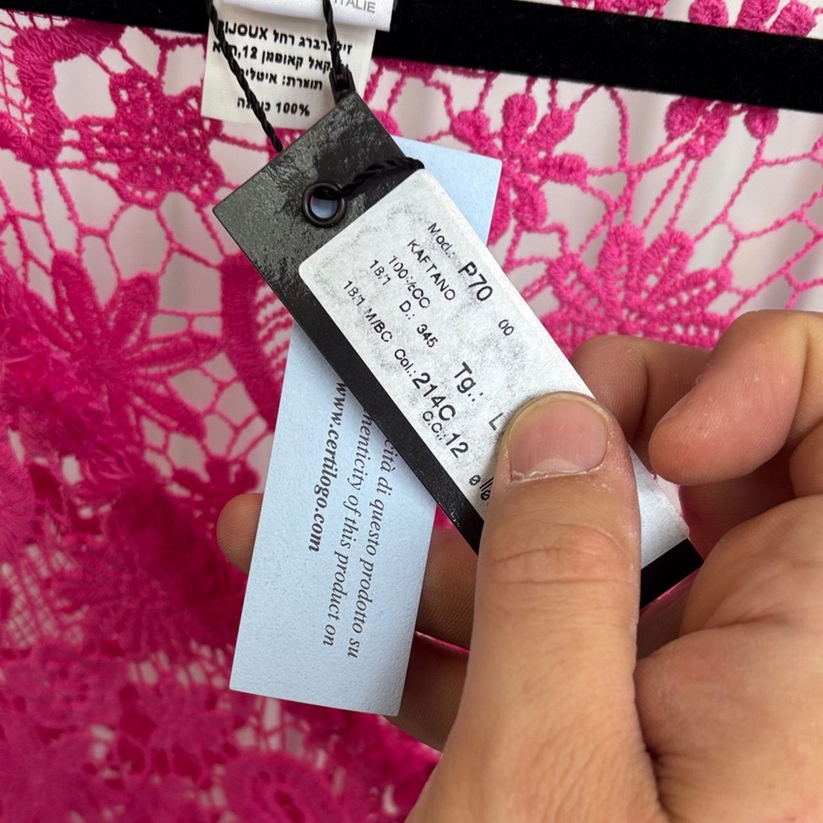 Blumarine NWT Blumarine Beachwear Pink Lace Floral Cardigan L Size L / US 10 / IT 46 - 3 Thumbnail