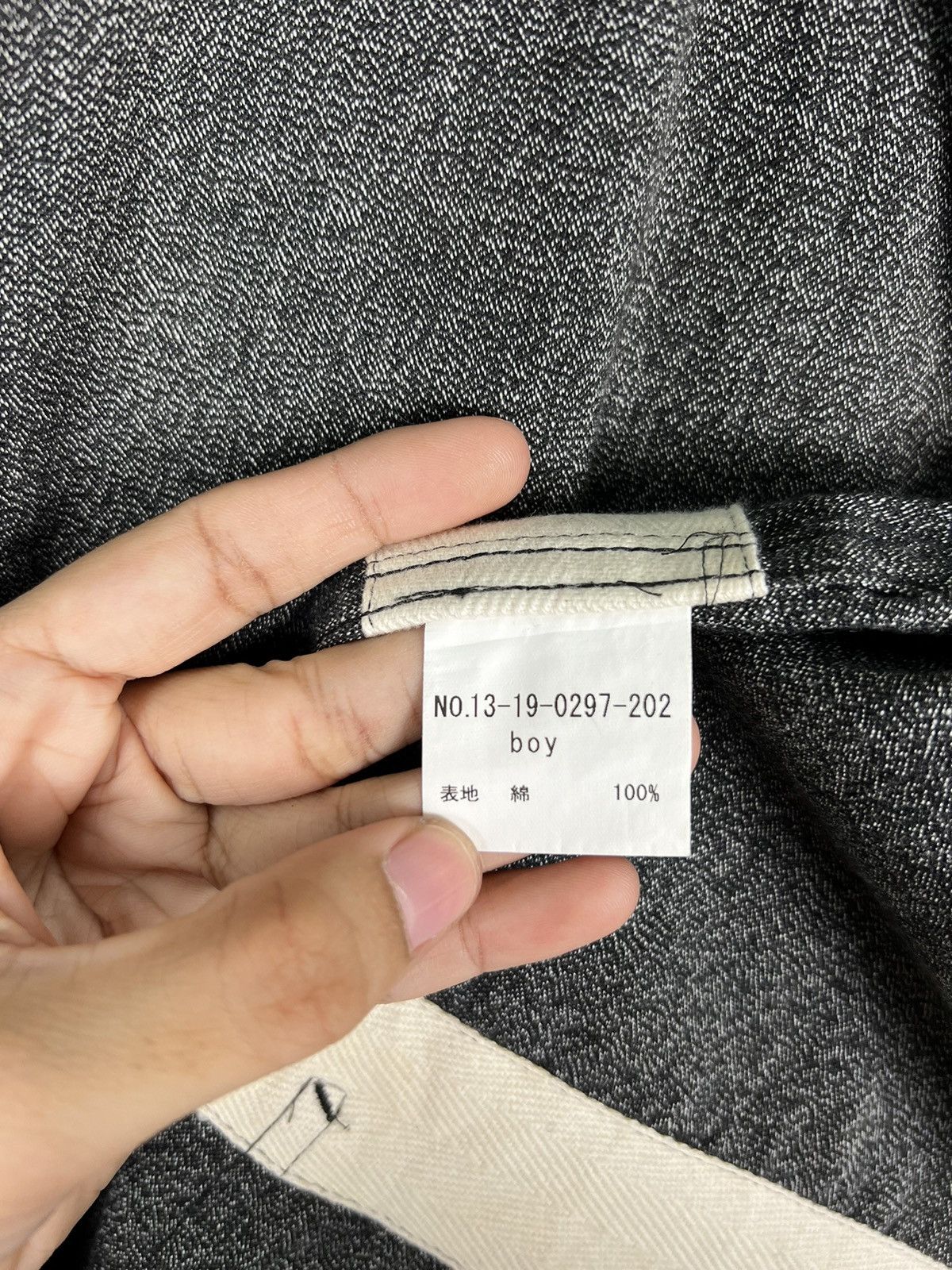 Beams Plus 🔥 BEAMS BOY CHORE LONG JACKET MADE IN JAPAN Size US S / EU 44-46 / 1 - 14 Thumbnail