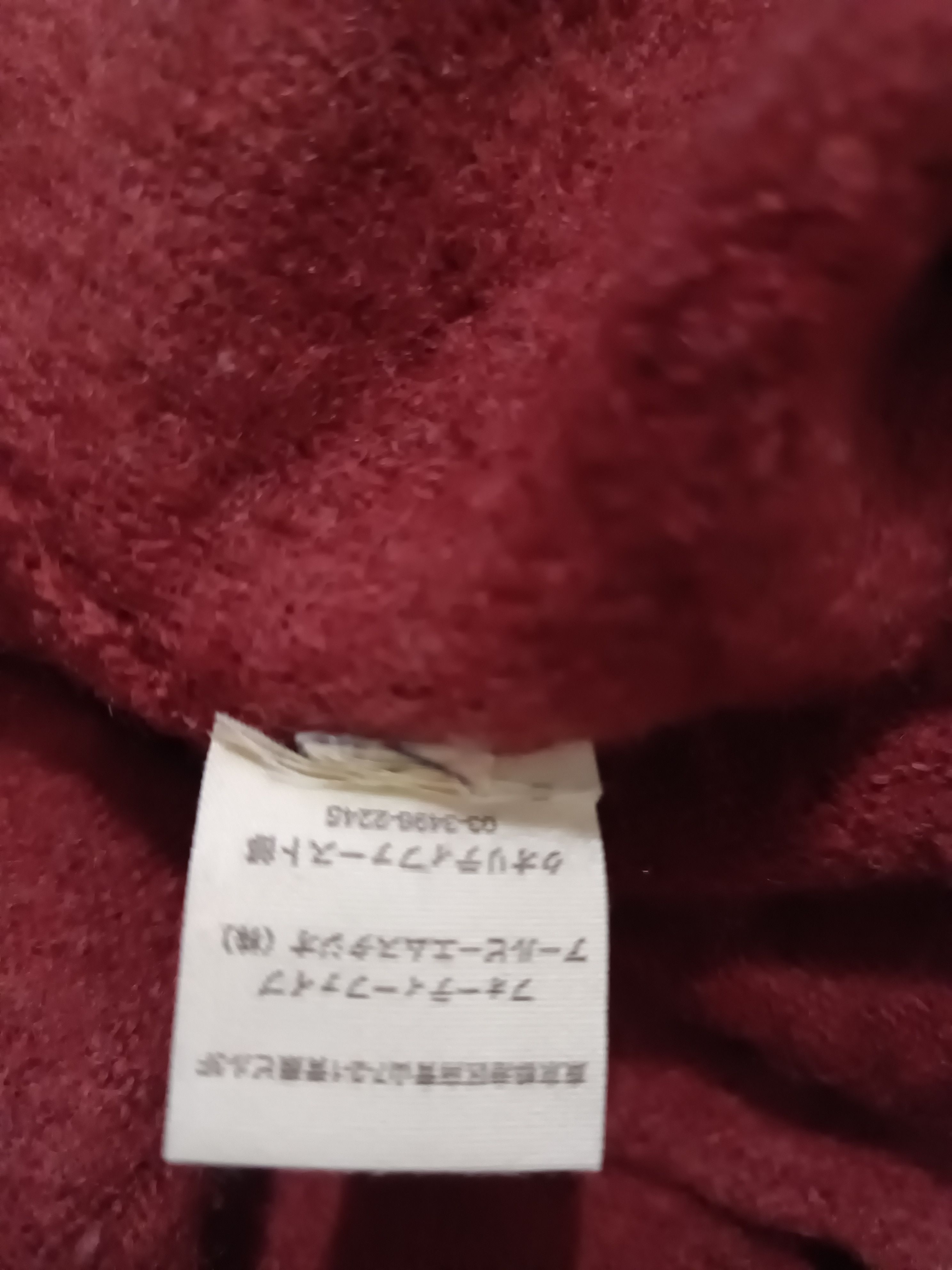 45rpm Vintage 45RPM Alpaca Hoodie Mohair Size US L / EU 52-54 / 3 - 10 Thumbnail