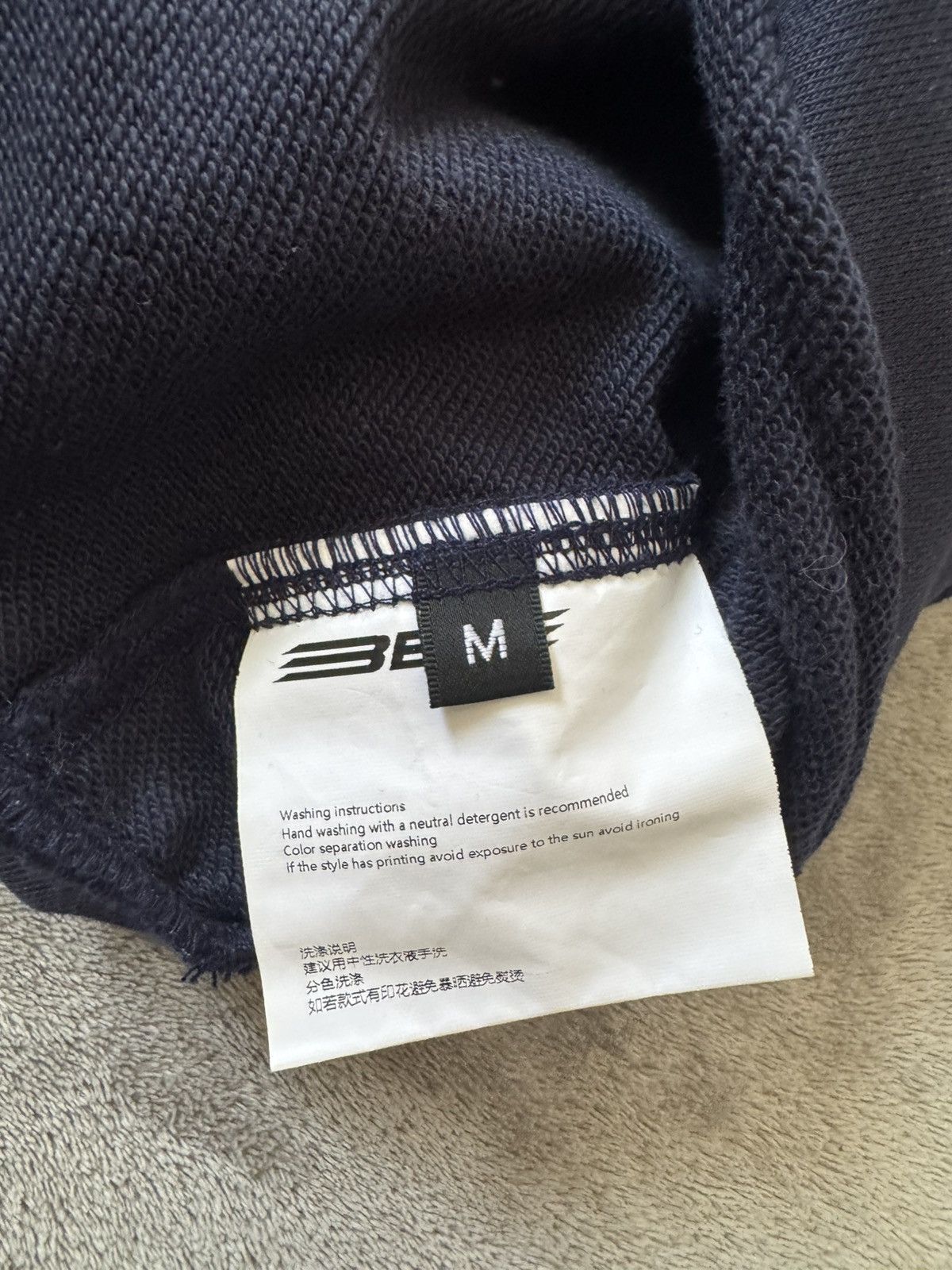 Other BLIND NO PLAN Reconstructed Printed Embroidered Hoodie Size US M / EU 48-50 / 2 - 9 Thumbnail