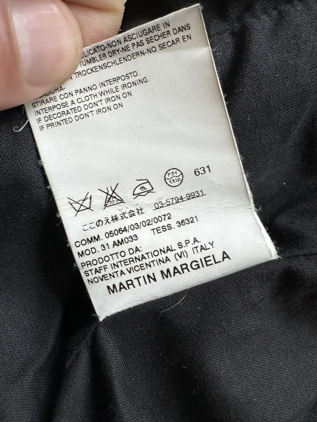 Maison Margiela Early Martin Margiela Artisanal Wool Cashmere Peacoat Jacket Size XS / US 0-2 / IT 36-38 - 4 Thumbnail