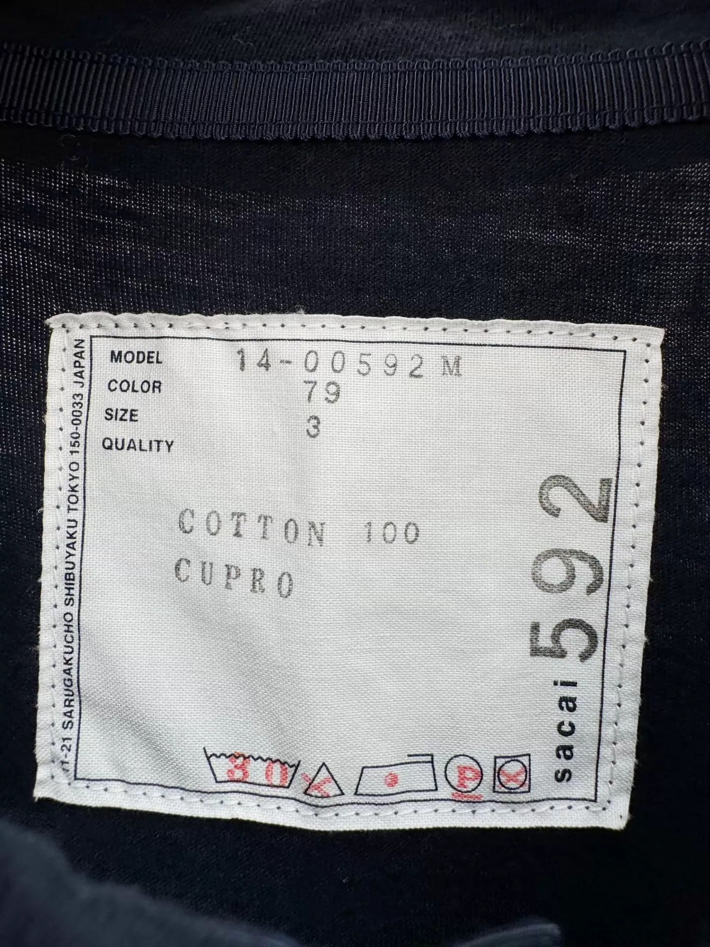 Sacai sacai men's polo shirt 3, authentic worn once like new Size US L / EU 52-54 / 3 - 2 Thumbnail