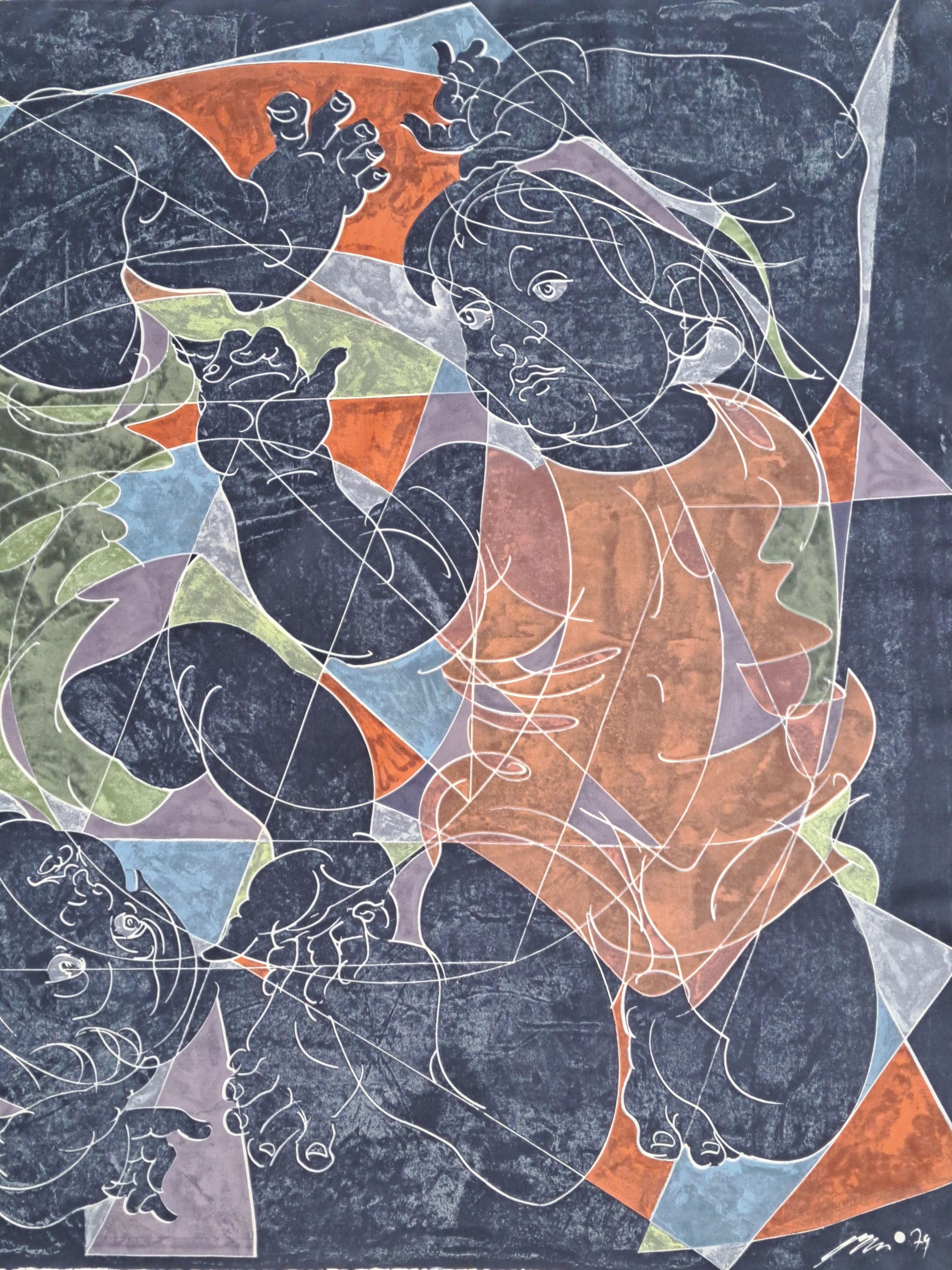 Designer × Vintage HANS ERNI "Children's Dance" 1979 vintage silk scarf. Size ONE SIZE - 3 Thumbnail