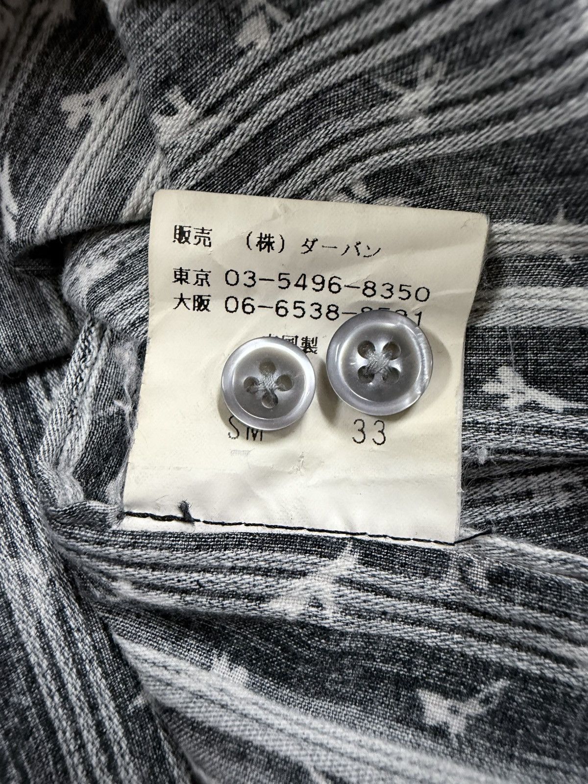 Yohji Yamamoto A.A.R Yohji Yamamoto Printed Shirt Button Ups Designer Size US L / EU 52-54 / 3 - 19 Thumbnail