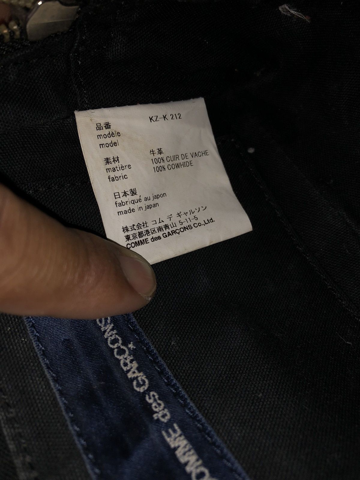 Comme des Garcons × Designer COMME des GARCONS Mini Leather Handbag Size ONE SIZE - 3 Thumbnail