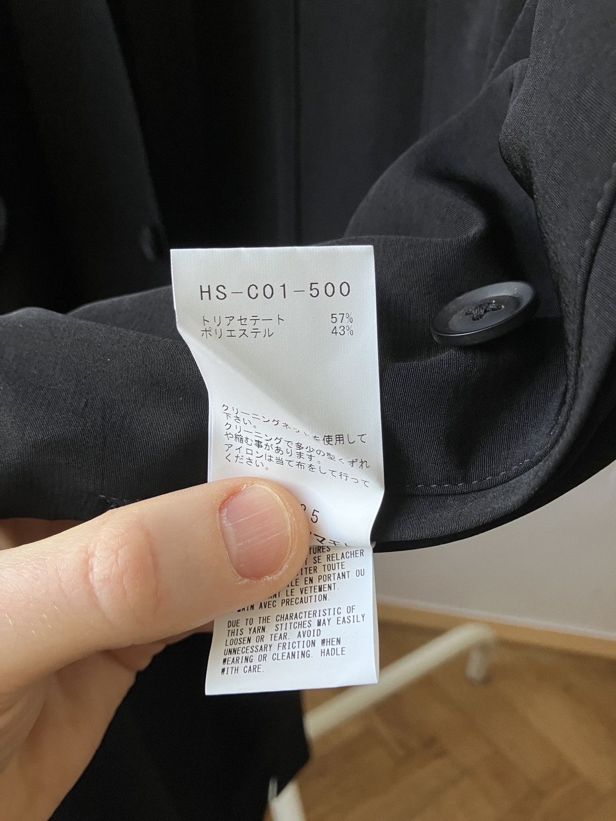 Yohji Yamamoto Yohji Yamamoto Pour Homme SS24 Shirt Jacket Size US S / EU 44-46 / 1 - 10 Thumbnail