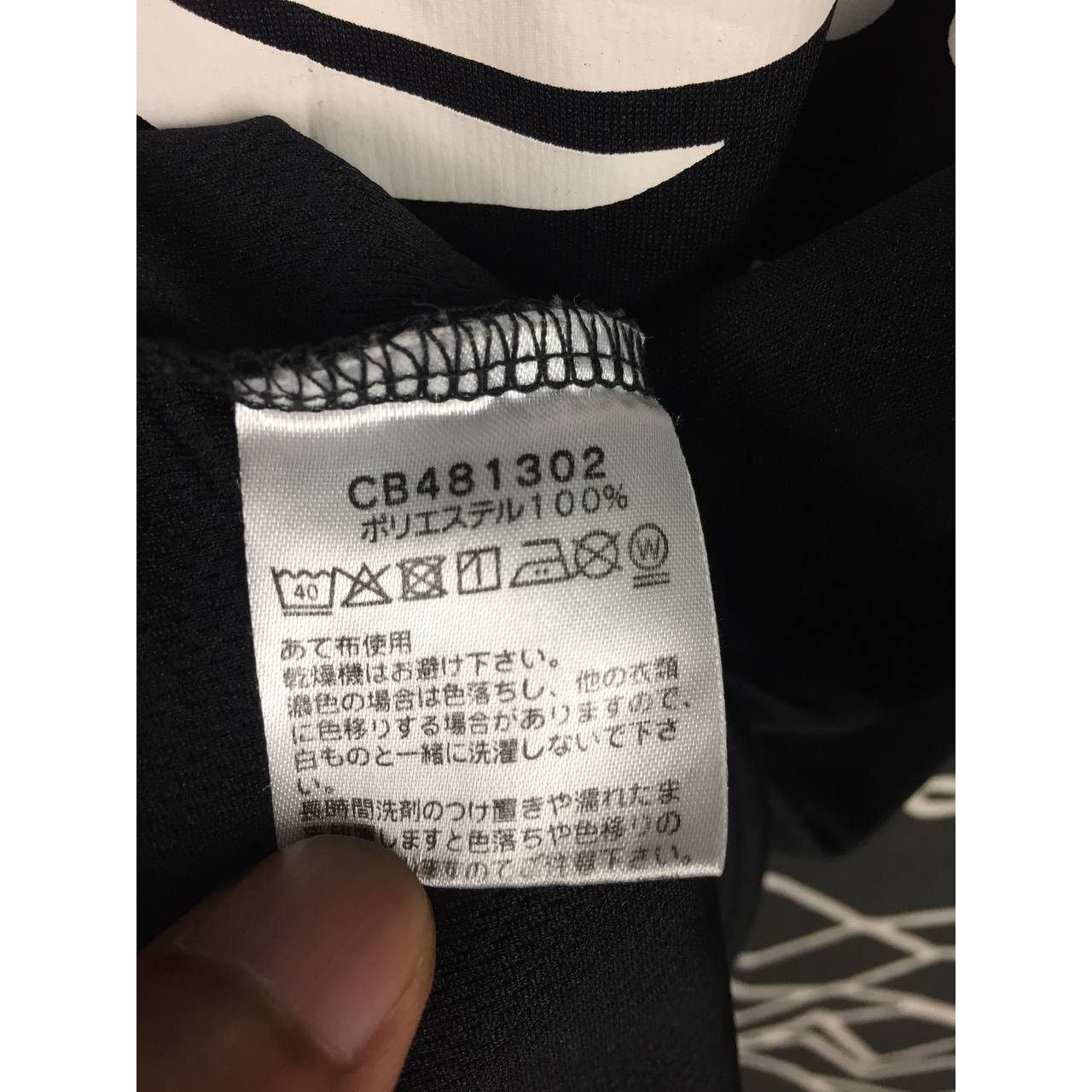 Converse × Vintage Converse Put Our Heart Into The Ball Activewear Tee Size US S / EU 44-46 / 1 - 9 Thumbnail