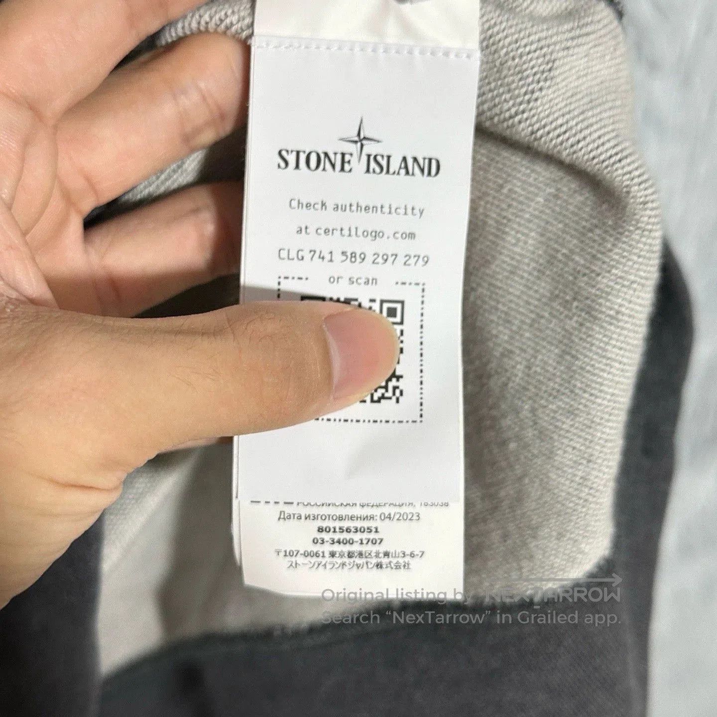 Stone Island stone island basic crewneck sweatshirt in graphite. Size US XL / EU 56 / 4 - 6 Thumbnail
